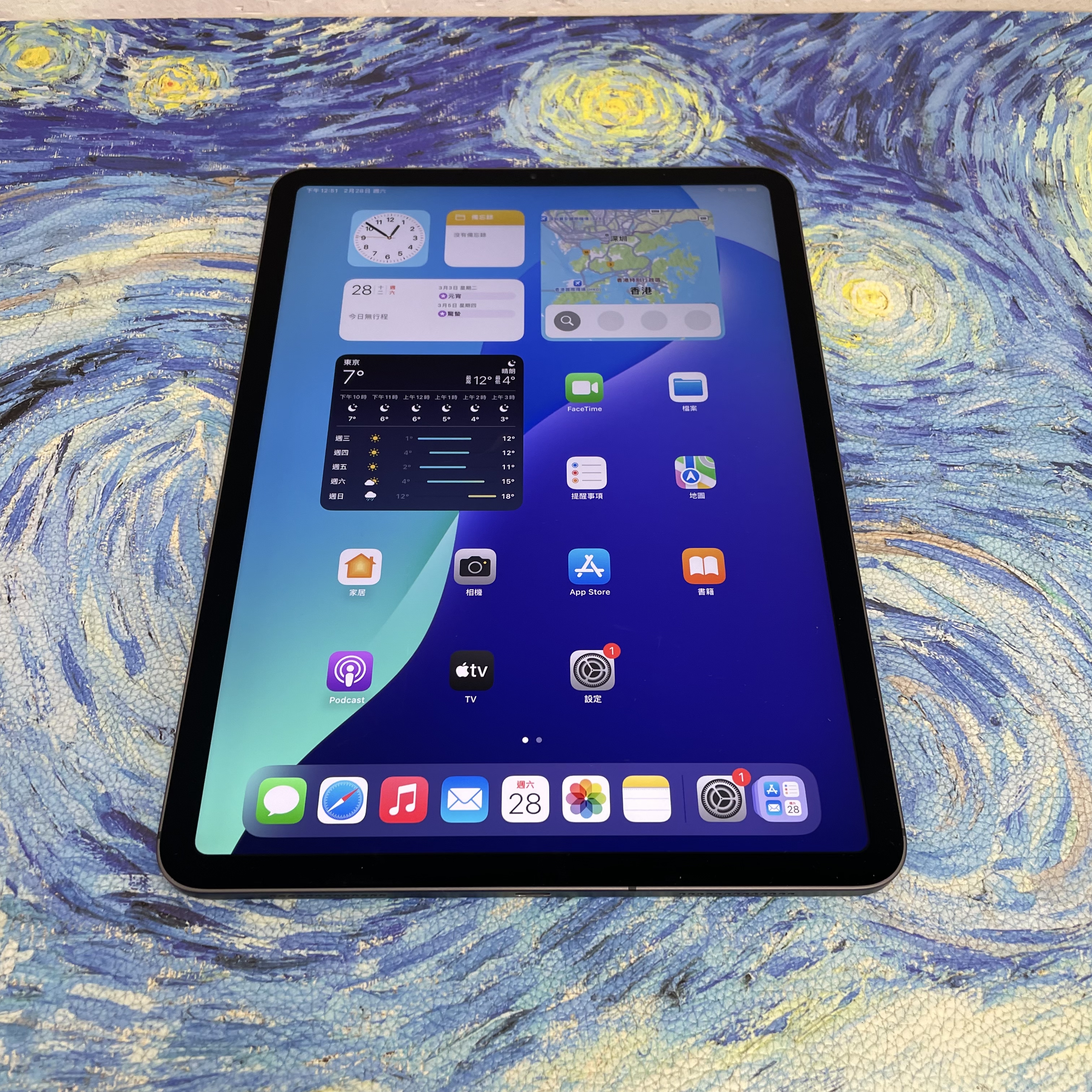 *4109 iPad Pro 1 11吋 靚機 512GB 插卡版 灰色 gray