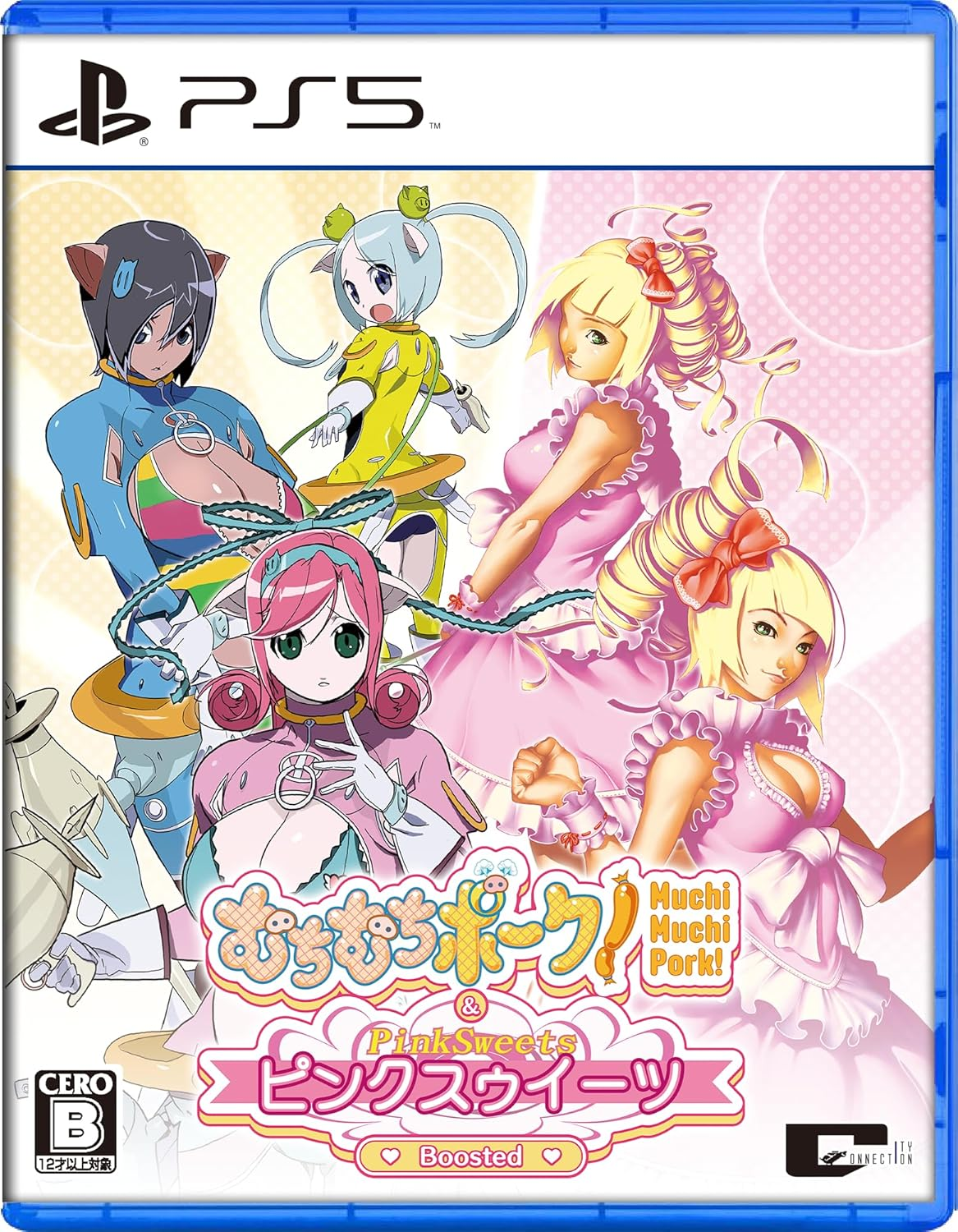 【預售 1/10】PS5 粉紅甜點 & 肥肥豬大射擊 / Muchi Muchi Pork & Pink Sweets Boosted 中/日文  (日文封面) PS5-2812