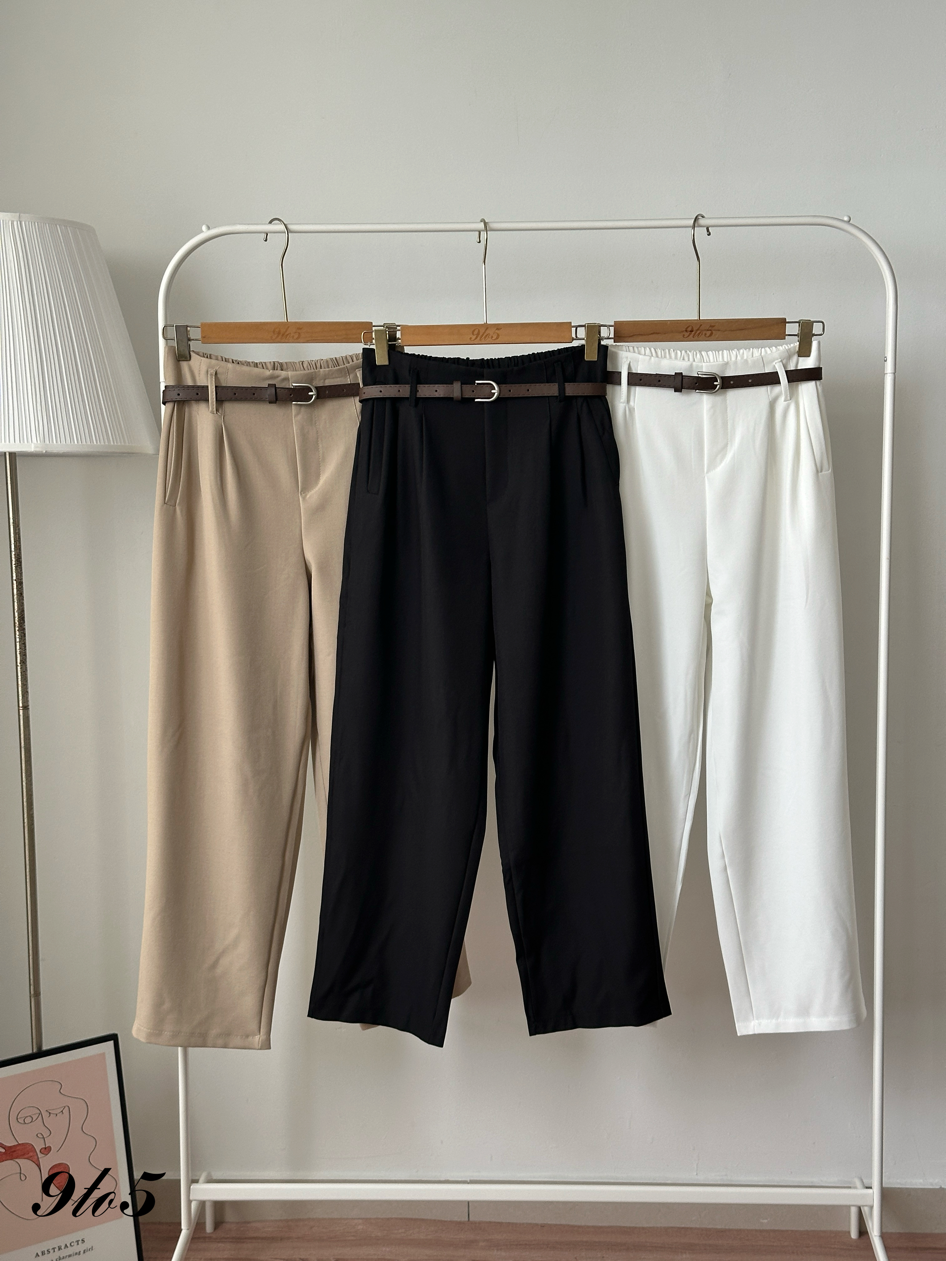 S1999 Long Straight Pants - 3 Colors 