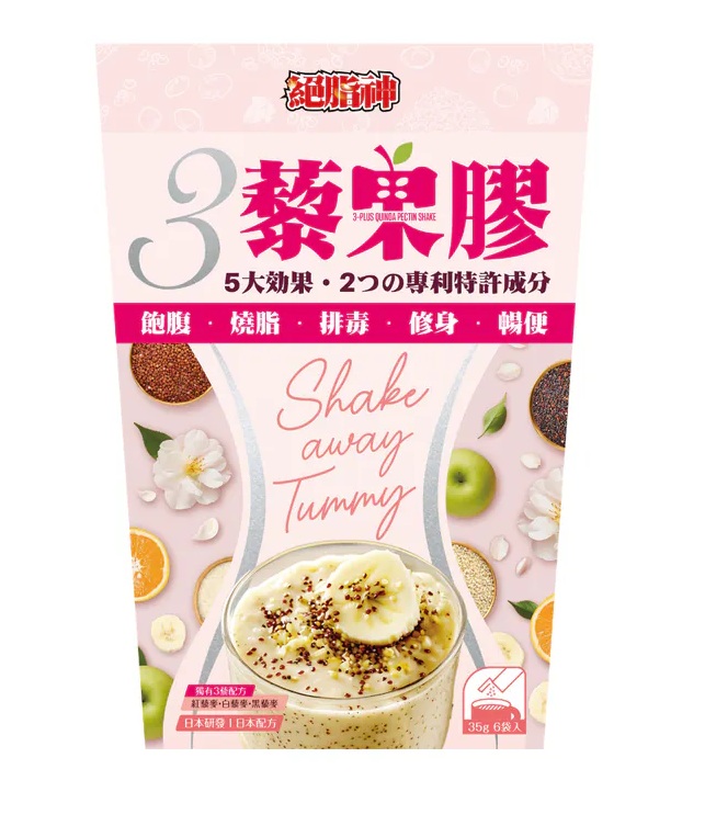 絕脂神3藜果膠6包