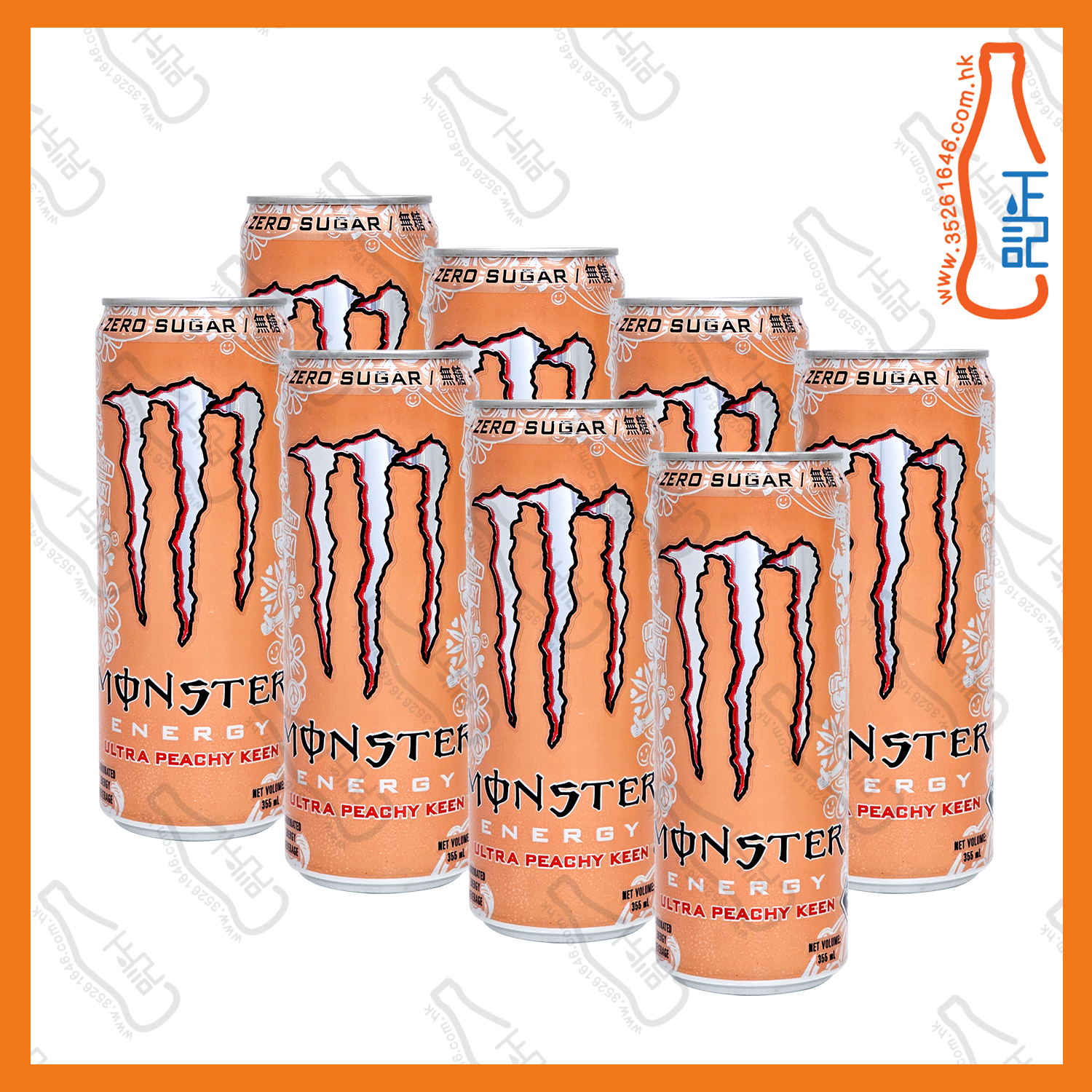 ==Monster魔爪 超越蜜桃閃耀碳酸能量飲品 355ml x 8罐 /份