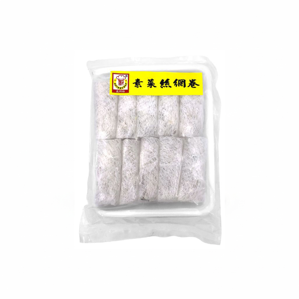 Vegetables Spring Rolls 素菜網絲春捲
