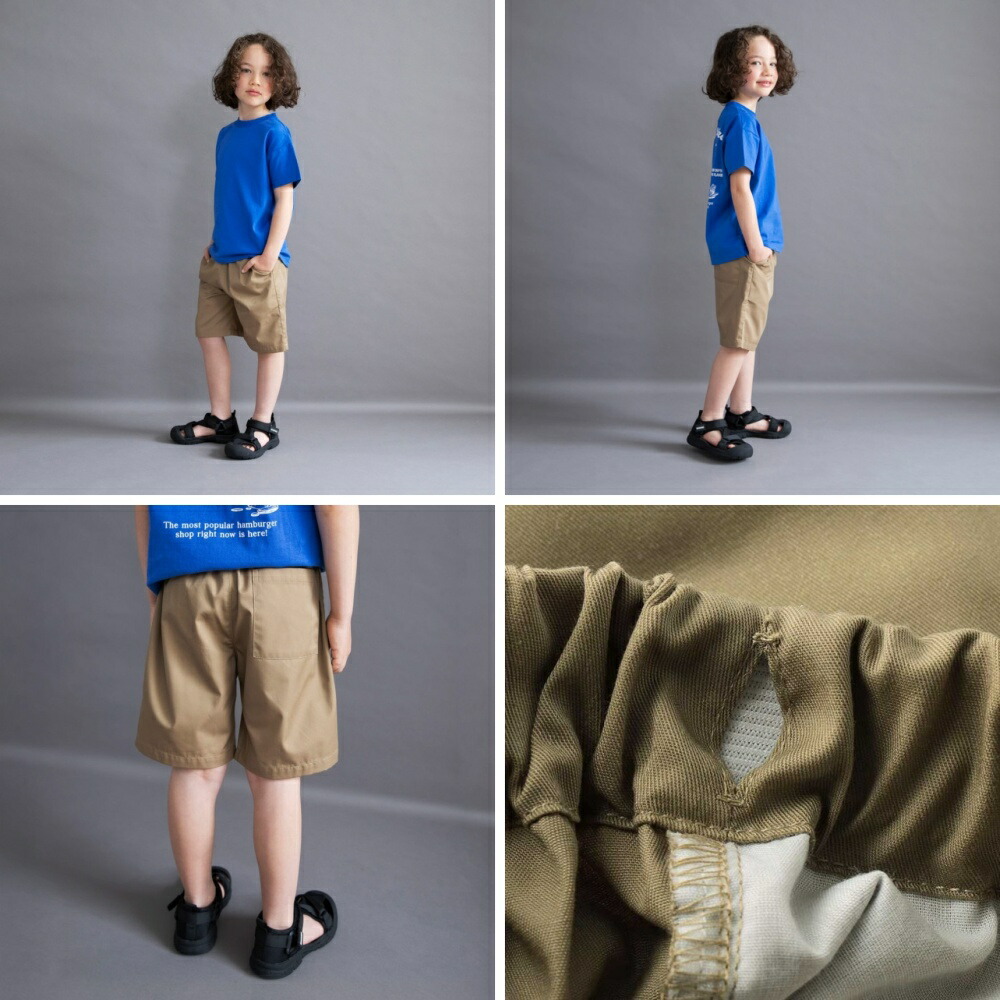 🆕【⭐訂購⭐】🌀 🇯🇵 日本直送🇯🇵 百搭 A型褲腳 及膝短褲［8款選］🌀 [ELCA-0228][260525]