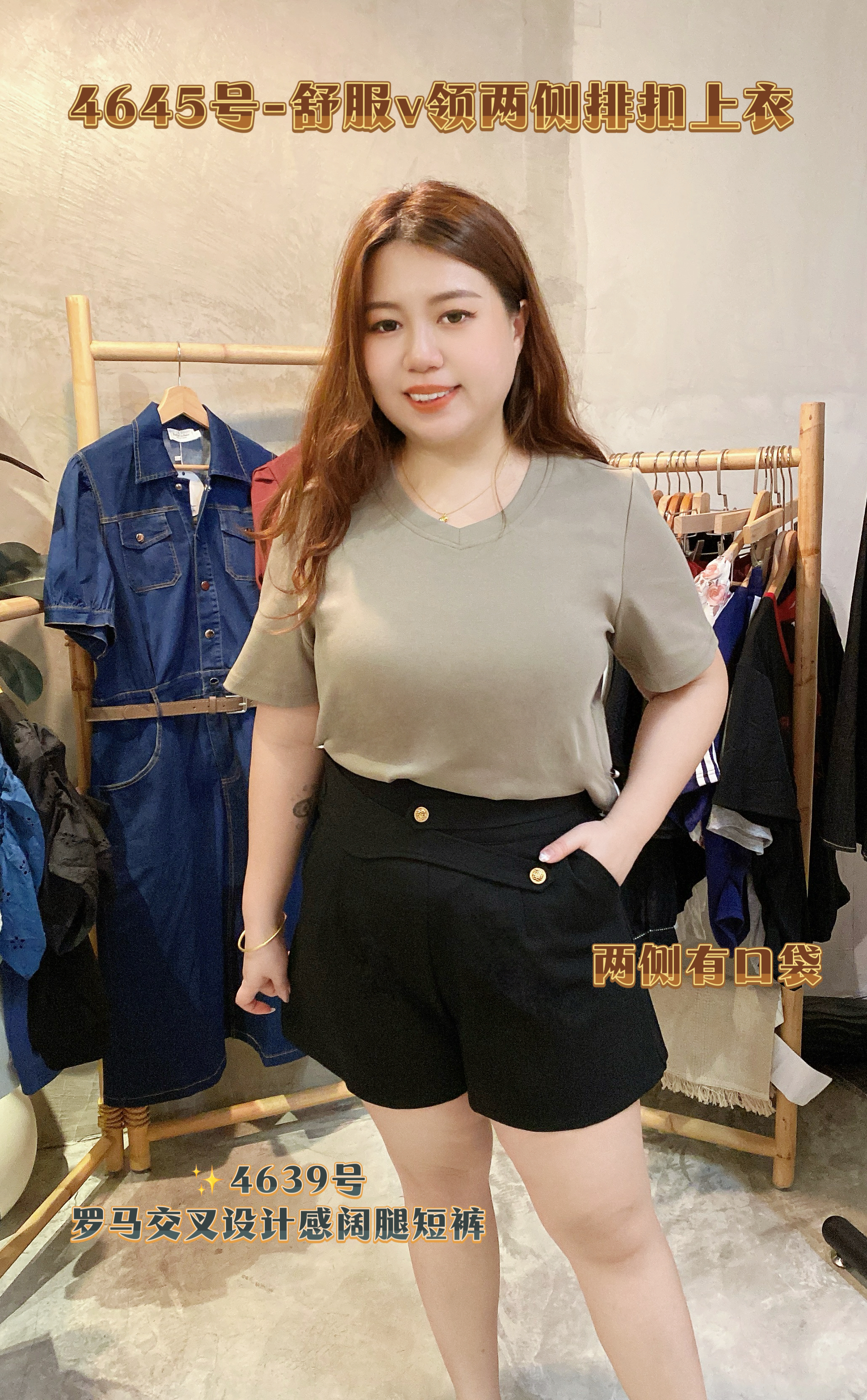 ✨4639号-罗马交叉设计感阔腿短裤