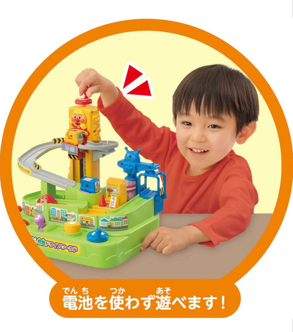 Anpanman麵包超人育腦工程車軌道玩具 兒童互動學習玩具 工程車套裝 男童玩具 禮物推薦