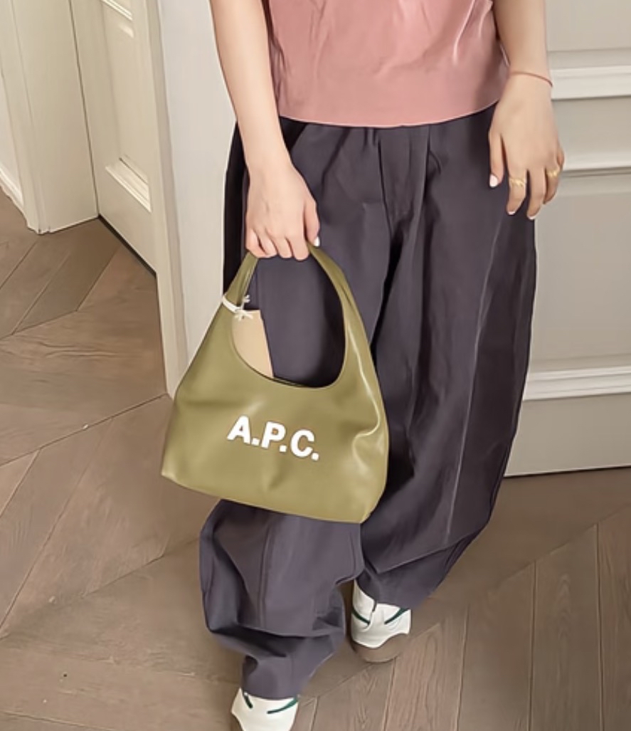 A.P.C Baby Ninon