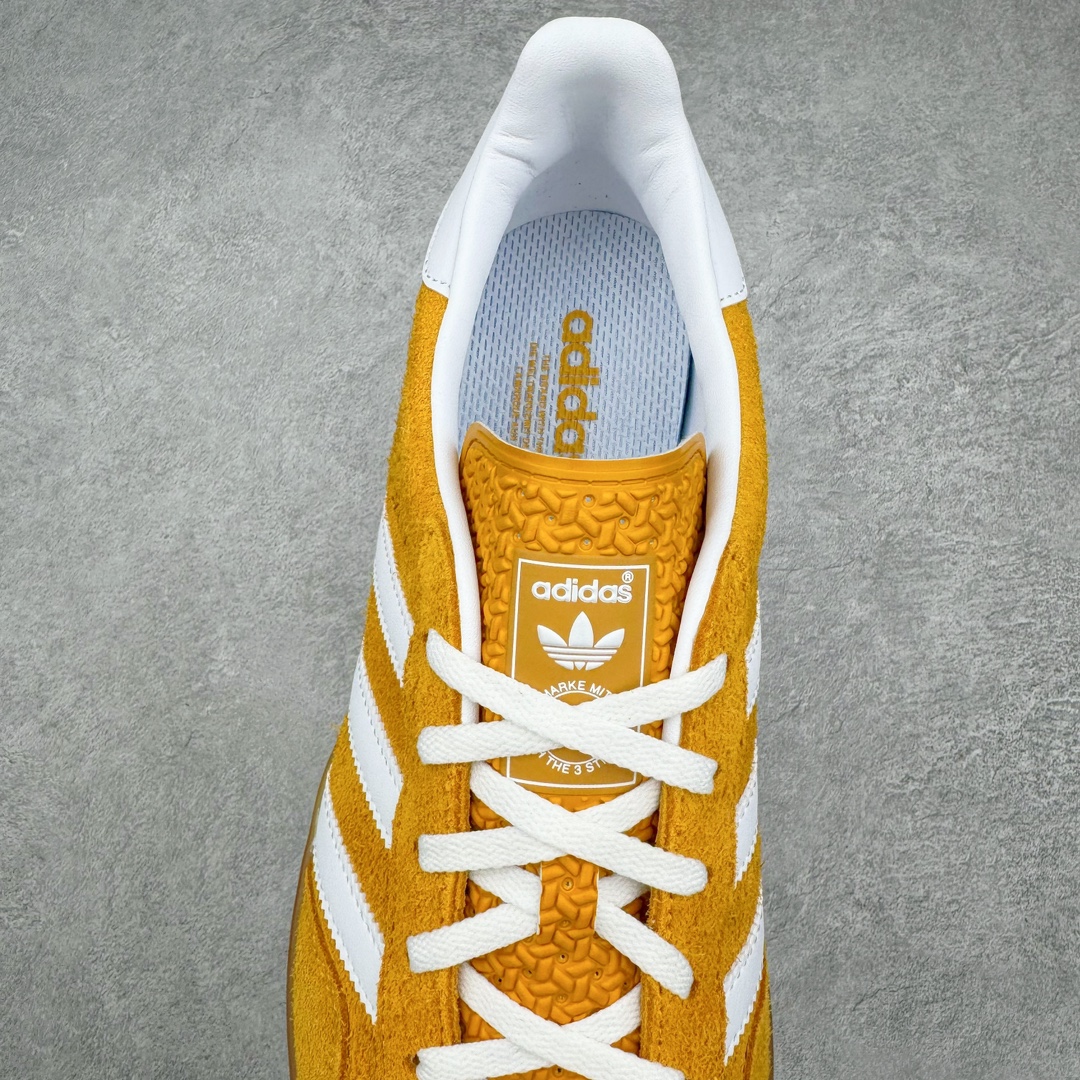 Adidas Gazelle Indoor HQ8716
