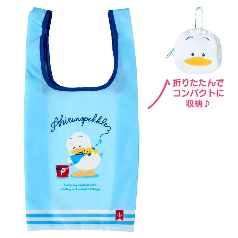 日本直送Ap鴨生日系列環保袋 連頭型掛包