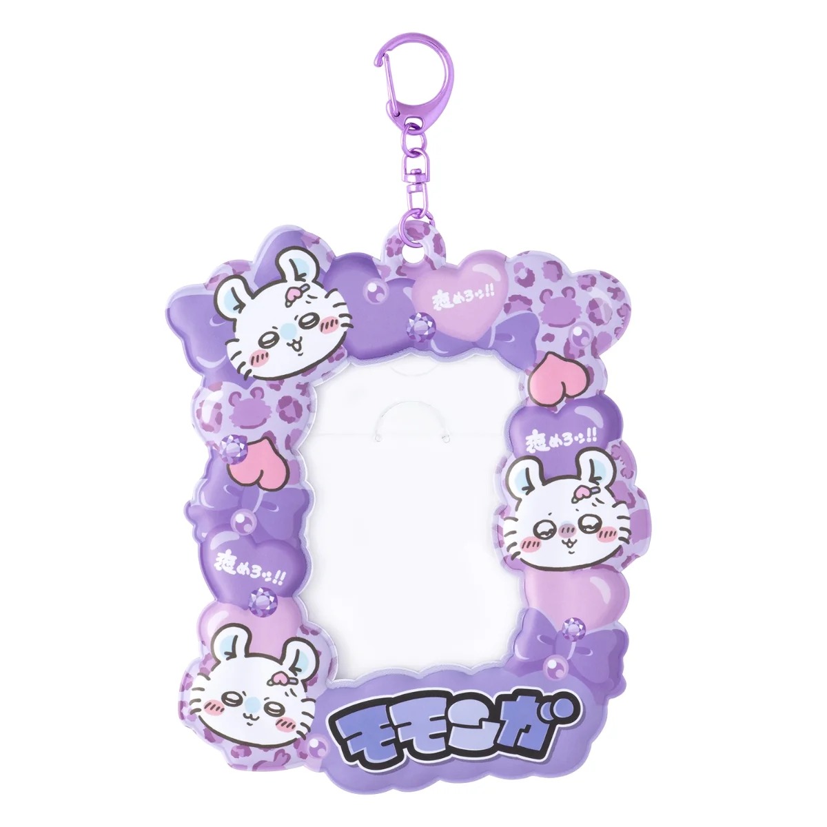 🌸 【預訂】豹紋Card Holder - Chiikawa 18/9新品