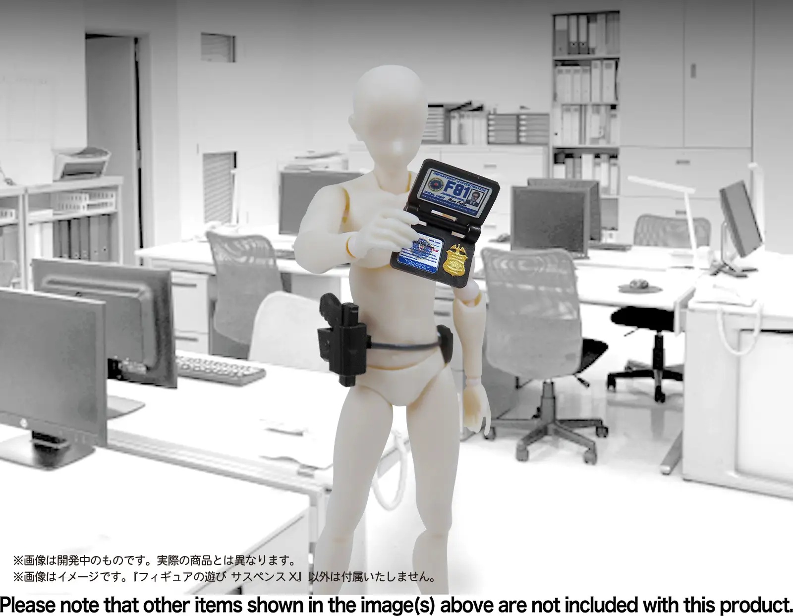 1/12 Puripura Figure Play Suspense X