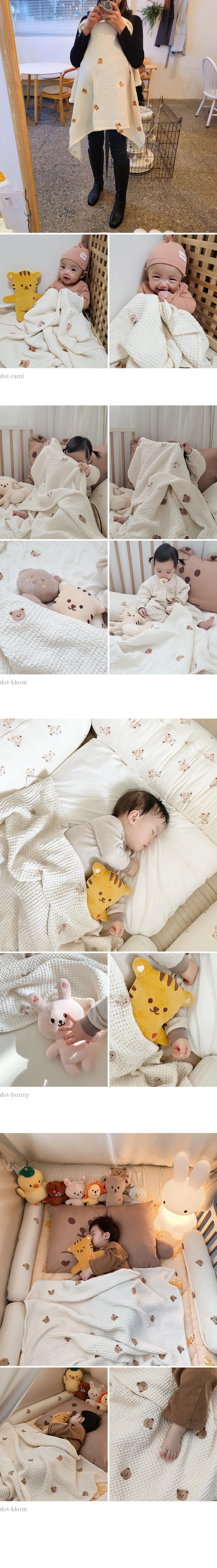 Dottodot Waffle Blanket(Squrriel)