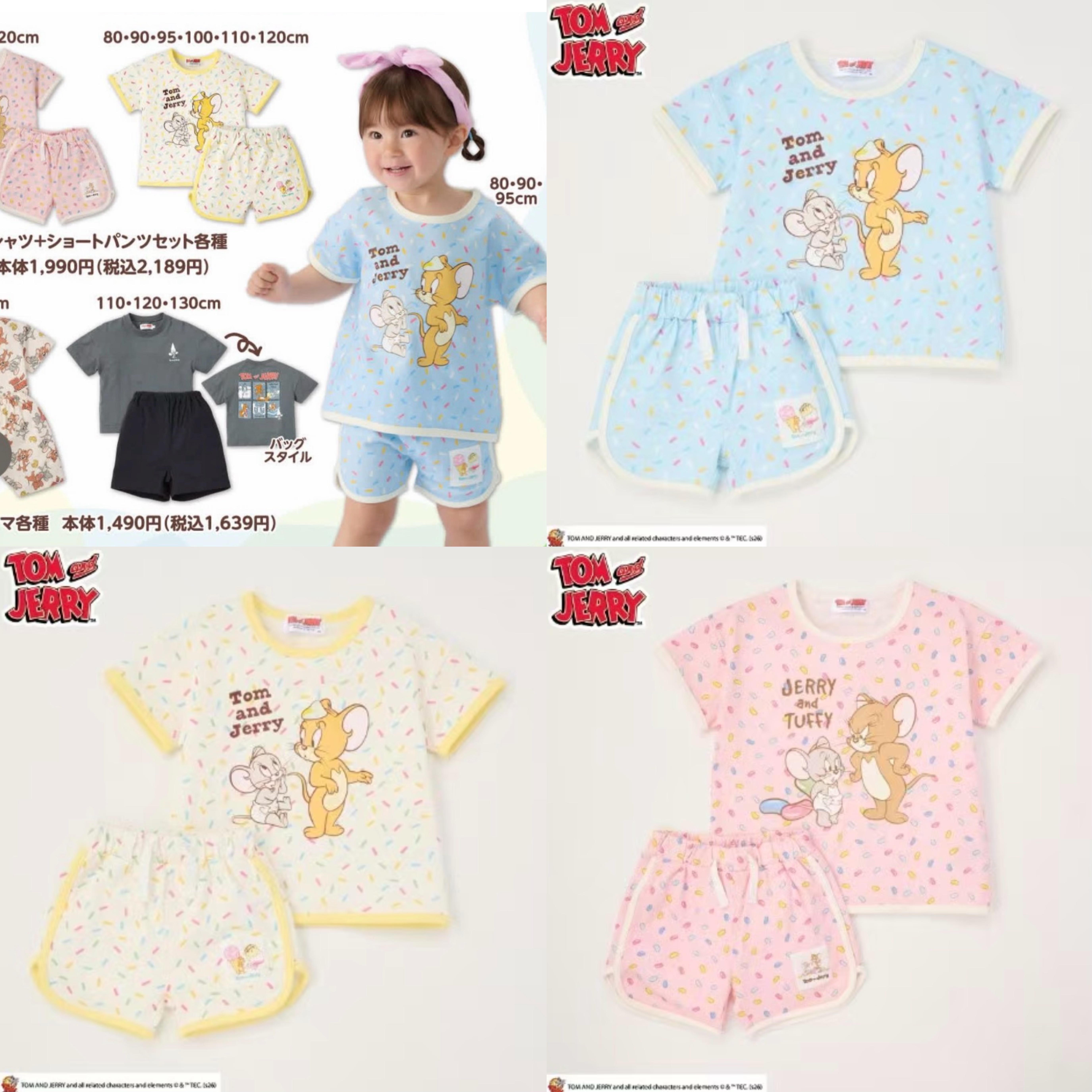 🔸預訂🔸Tom & Jerry套裝（3色）