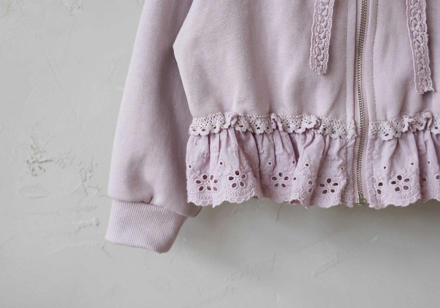 Flo | Alu Hoodie Jacket