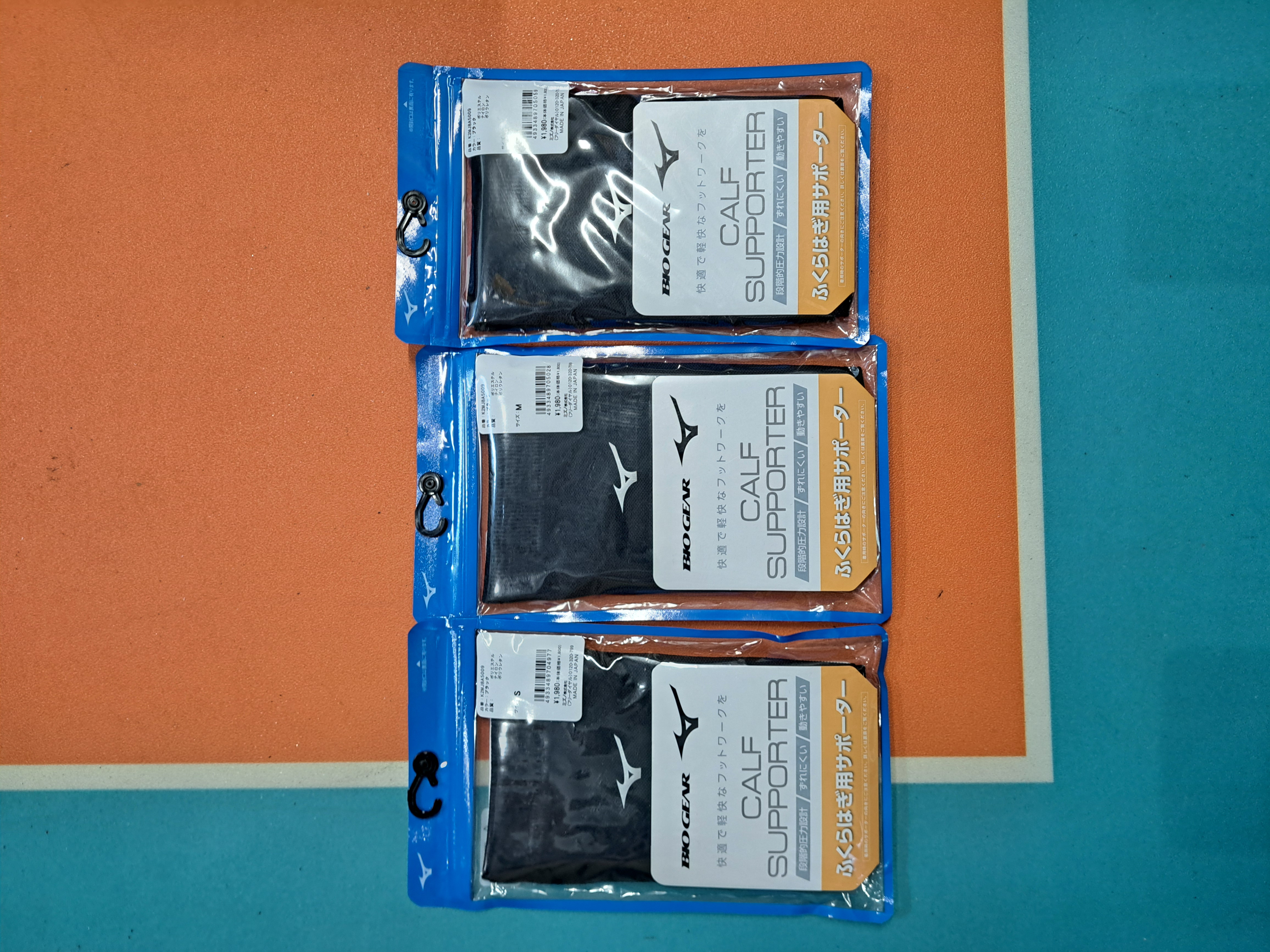 Mizuno Calf Support  小腿套