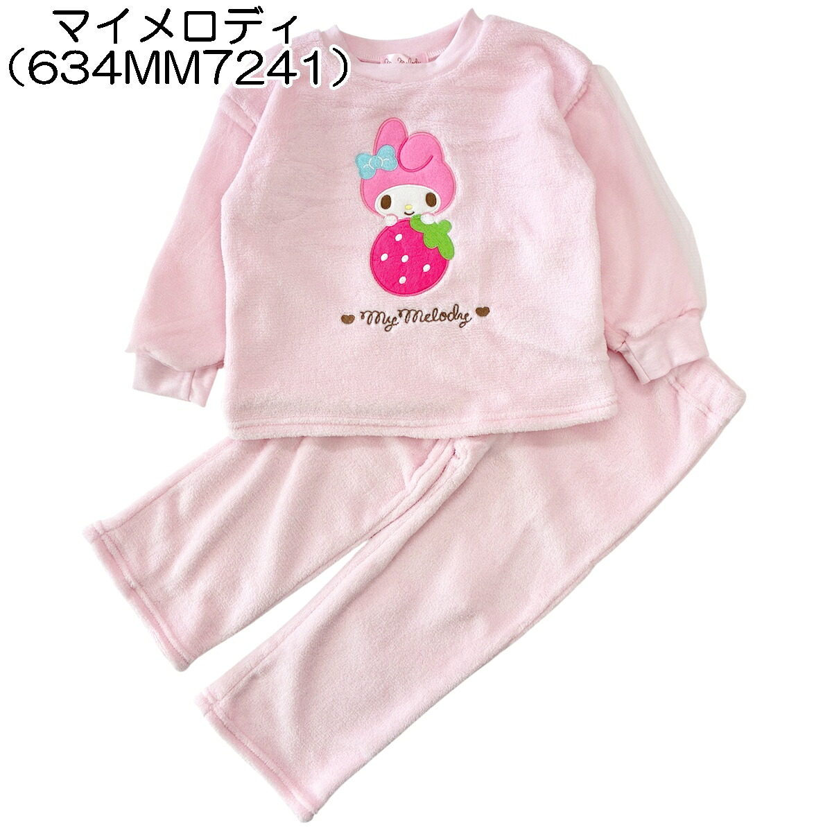 🆕【⭐訂購⭐】🇯🇵日本直送 🌀 #Sanrio 貼花裝飾絨毛家居服套裝  [5款選] 🌀 [PLJA-0266] [261127]