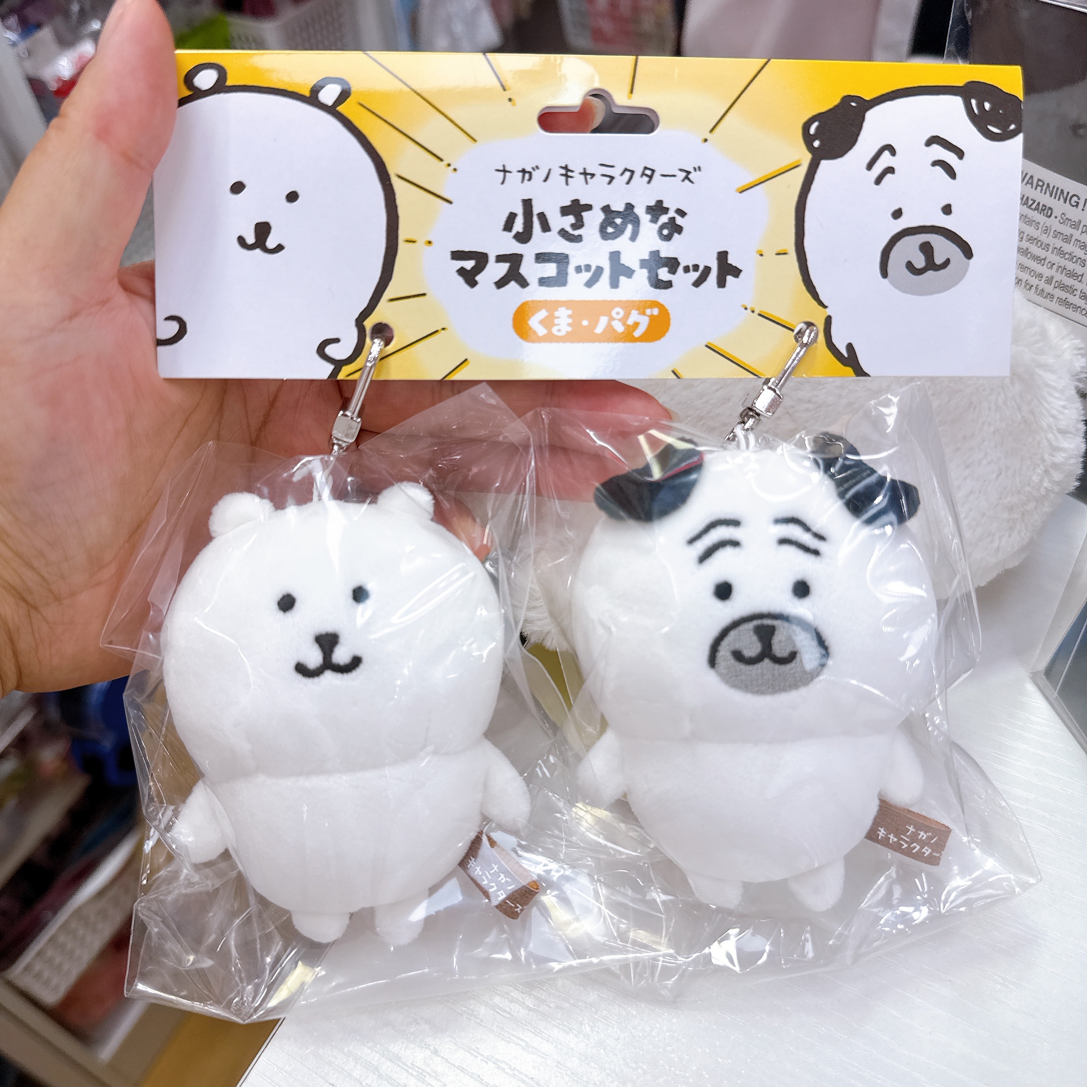 日本直送nagano joke  bear自嘲熊八哥公仔掛飾一套兩個