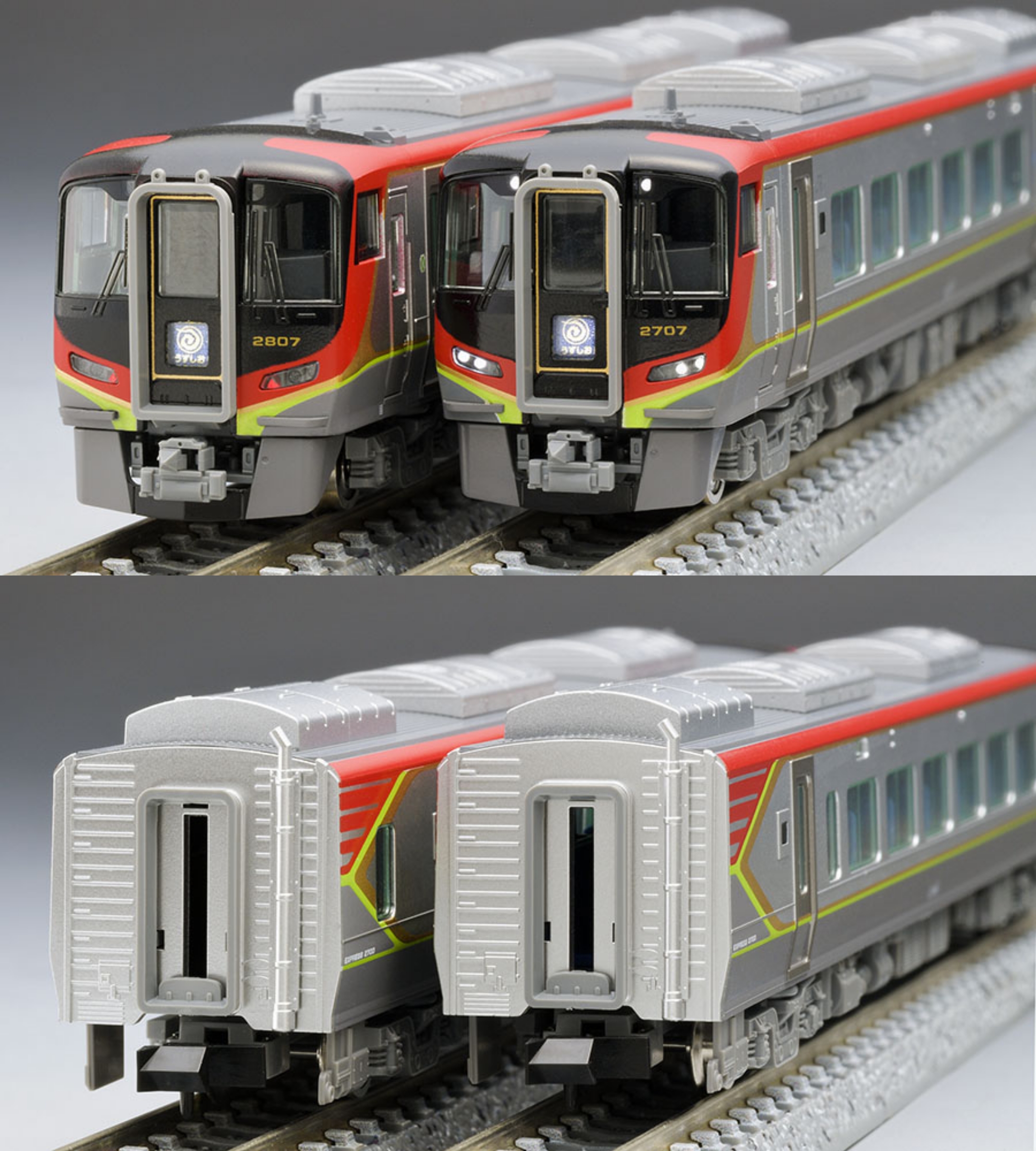 Tomix 2700系特别企画版 97950