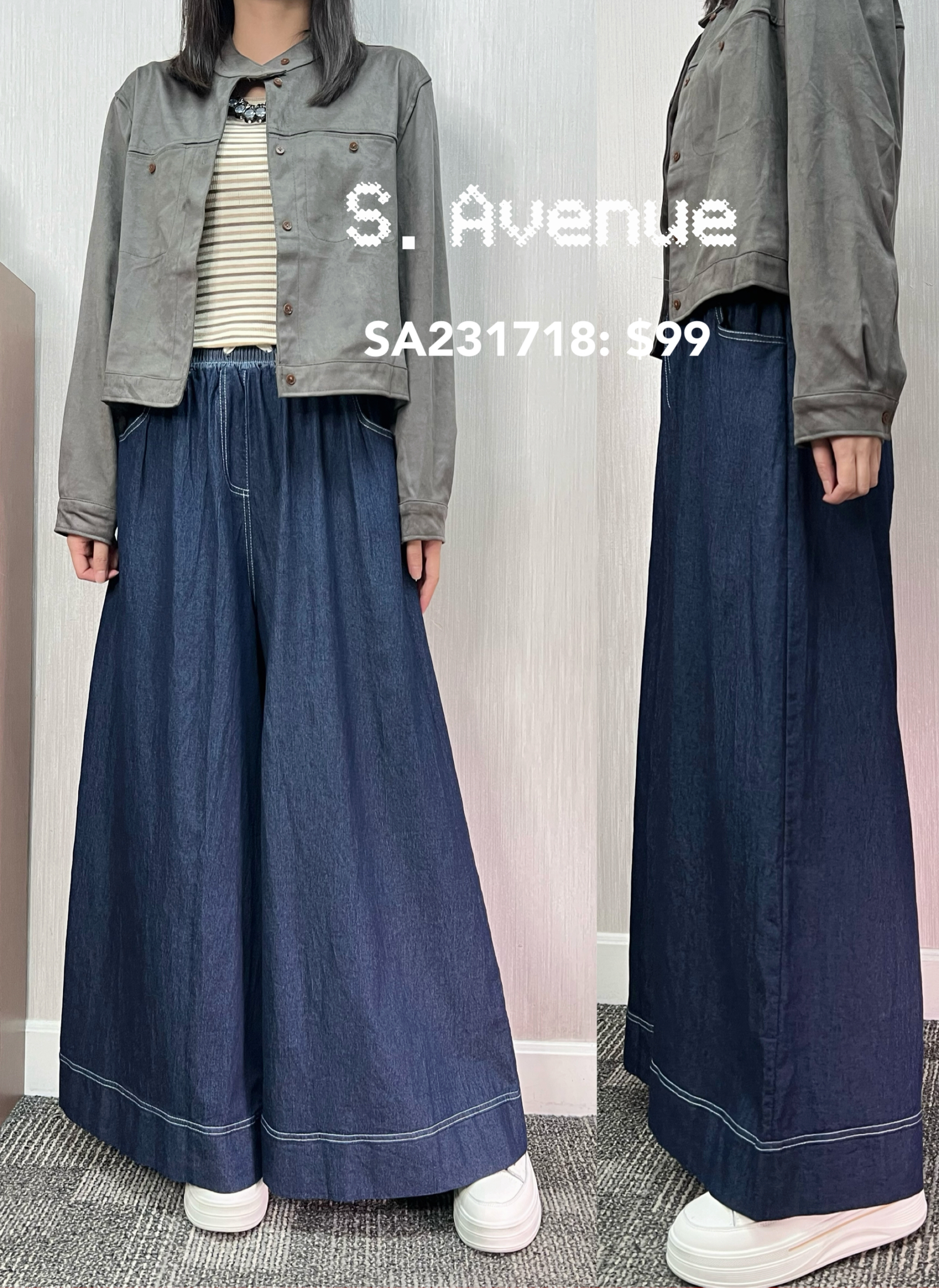 SA231718: 橡筋腰牛仔闊裙褲