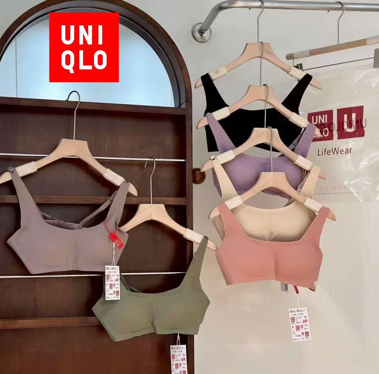 2件$88。UQ原單無痕聚攏內衣