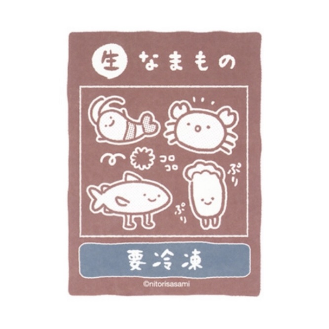 白虎與黑虎蝦 貼紙｜預訂