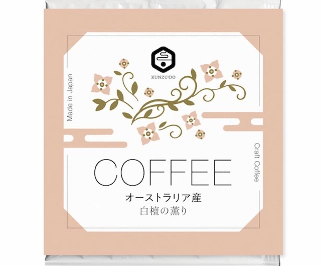 白檀 薰豆堂 Coffee Drip Bag 掛耳咖啡