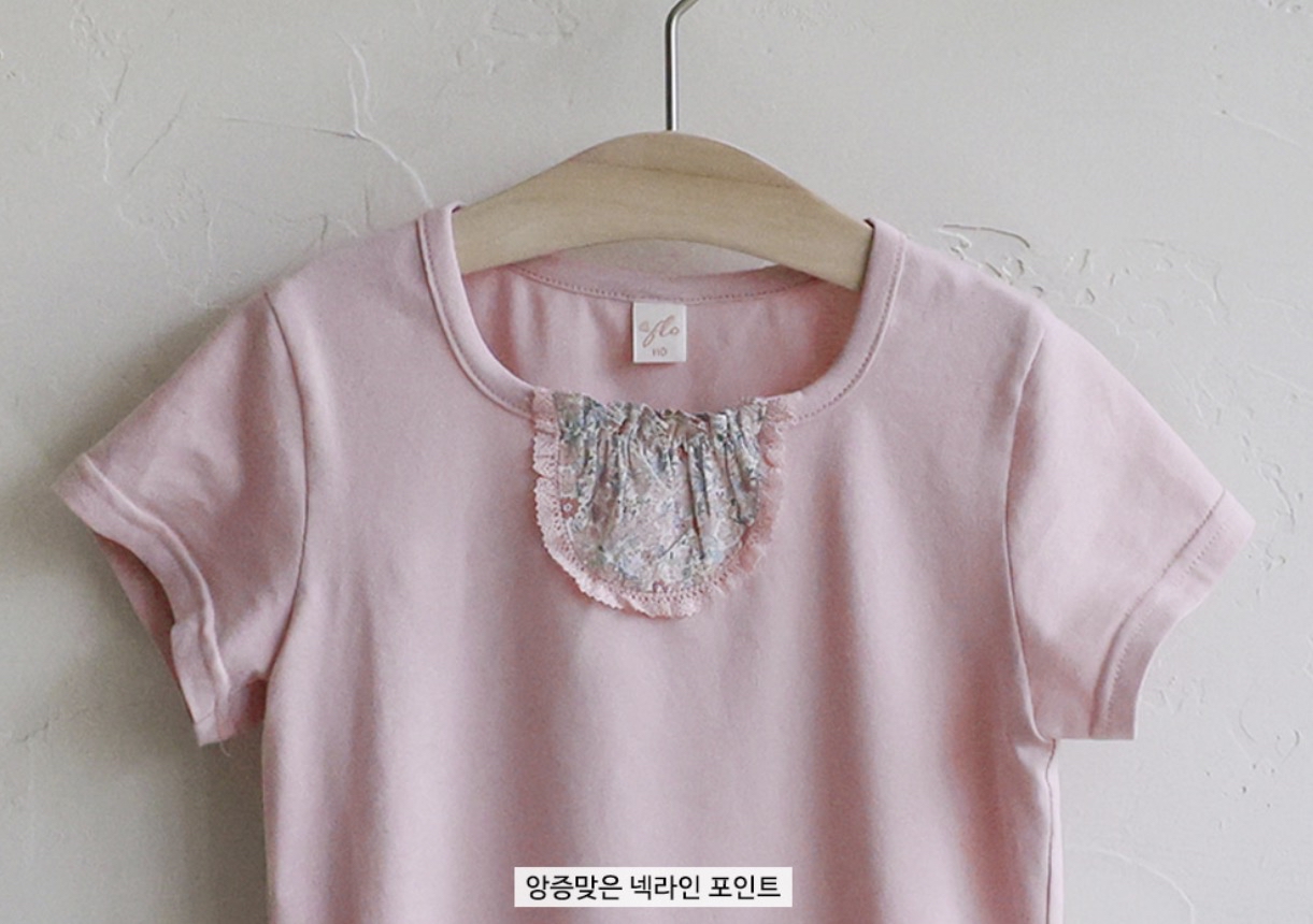 🇰🇷Puella_Flo tee