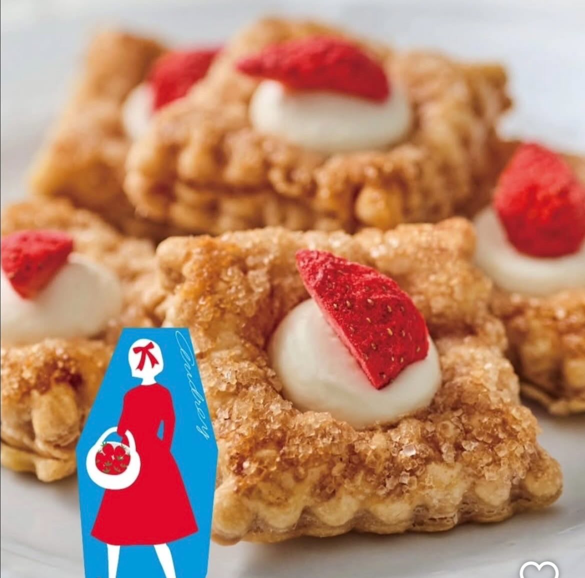 日本禮盒last call 🇯🇵日本爆紅伴手禮｜AUDREY STRAWBERRY HOLIDAY