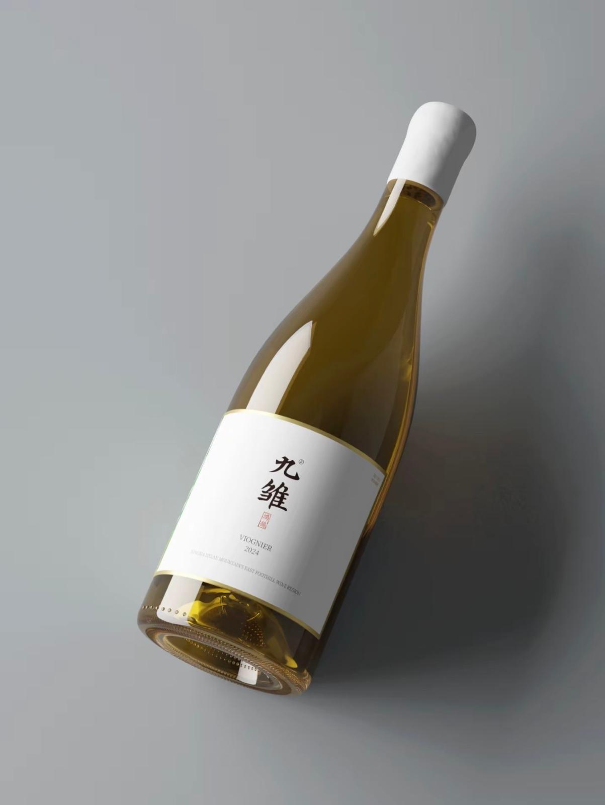 九雕鴻鵠維歐尼 2024干中國白酒 Jiu Chu Hong Hu Viognier 2024 Dry White Wine China 13.5% 750ml 
