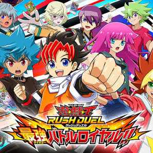 [現貨] [日版] NS 遊戲王SEVENS Rush Duel最強大亂鬥!! 日文版