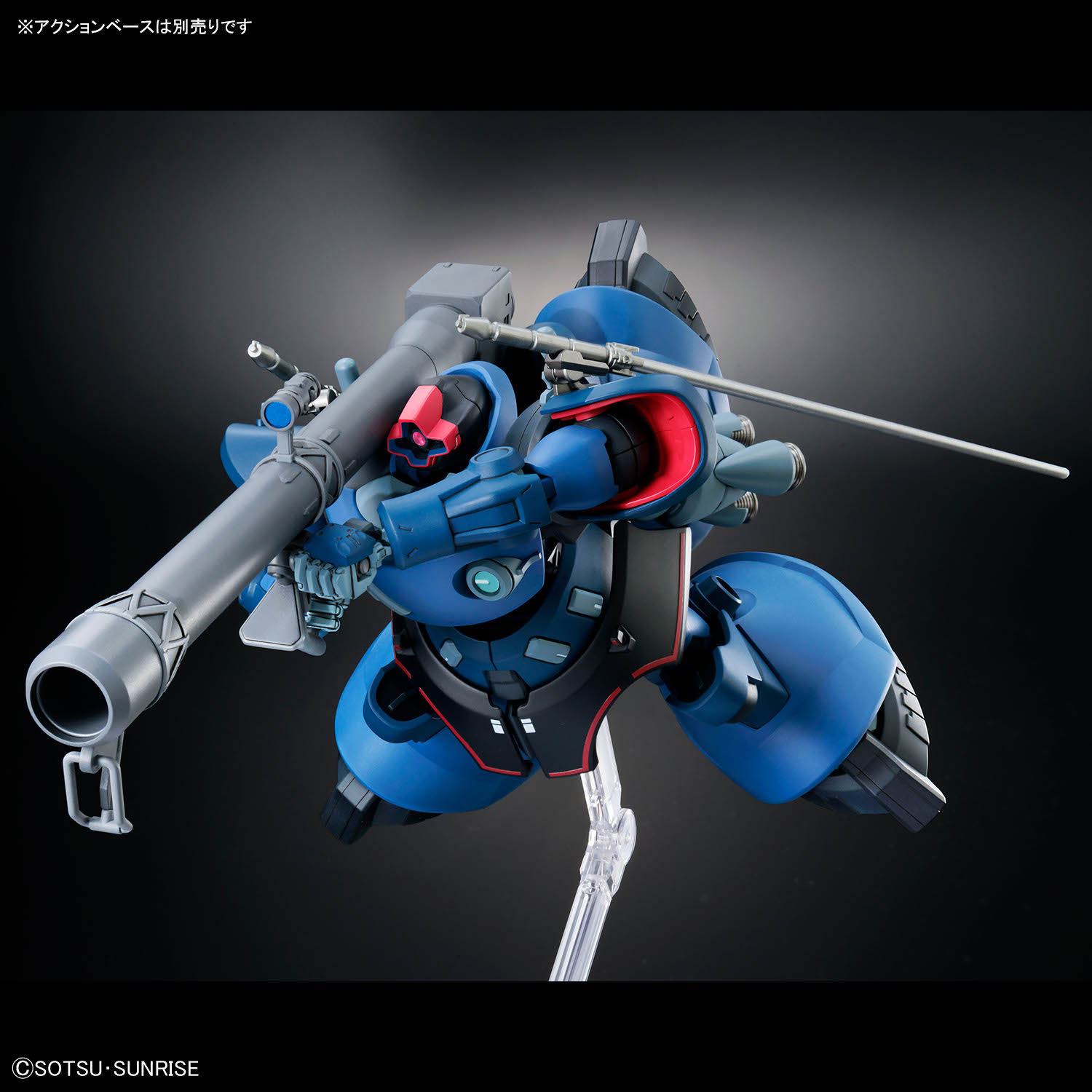 (預訂訂金 $100) (總價 $207) Bandai HG 1/144 Mobile Suit Gundam GQuuuuuuX Challia's Rick Dom (GQ) 沙利亞專用力奇・大魔(GQ) 模型 (行版)