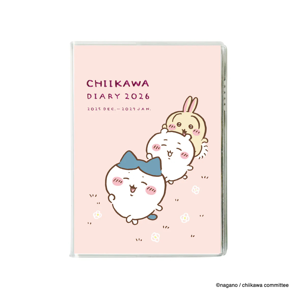 Chiikawa schedule至2027年1月｜特價品滿$300包順豐自取