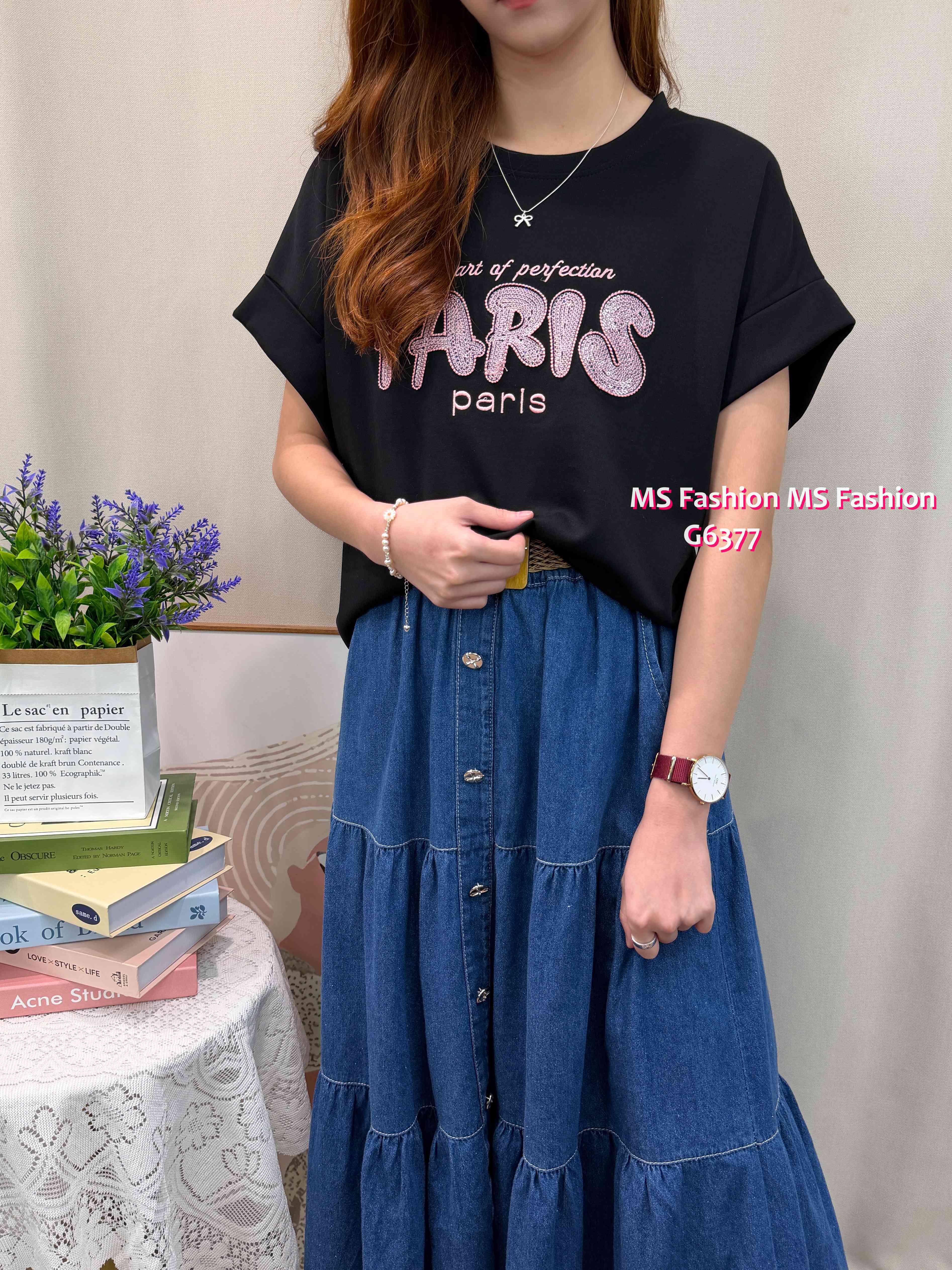 G6377 立體PARIS字母top
