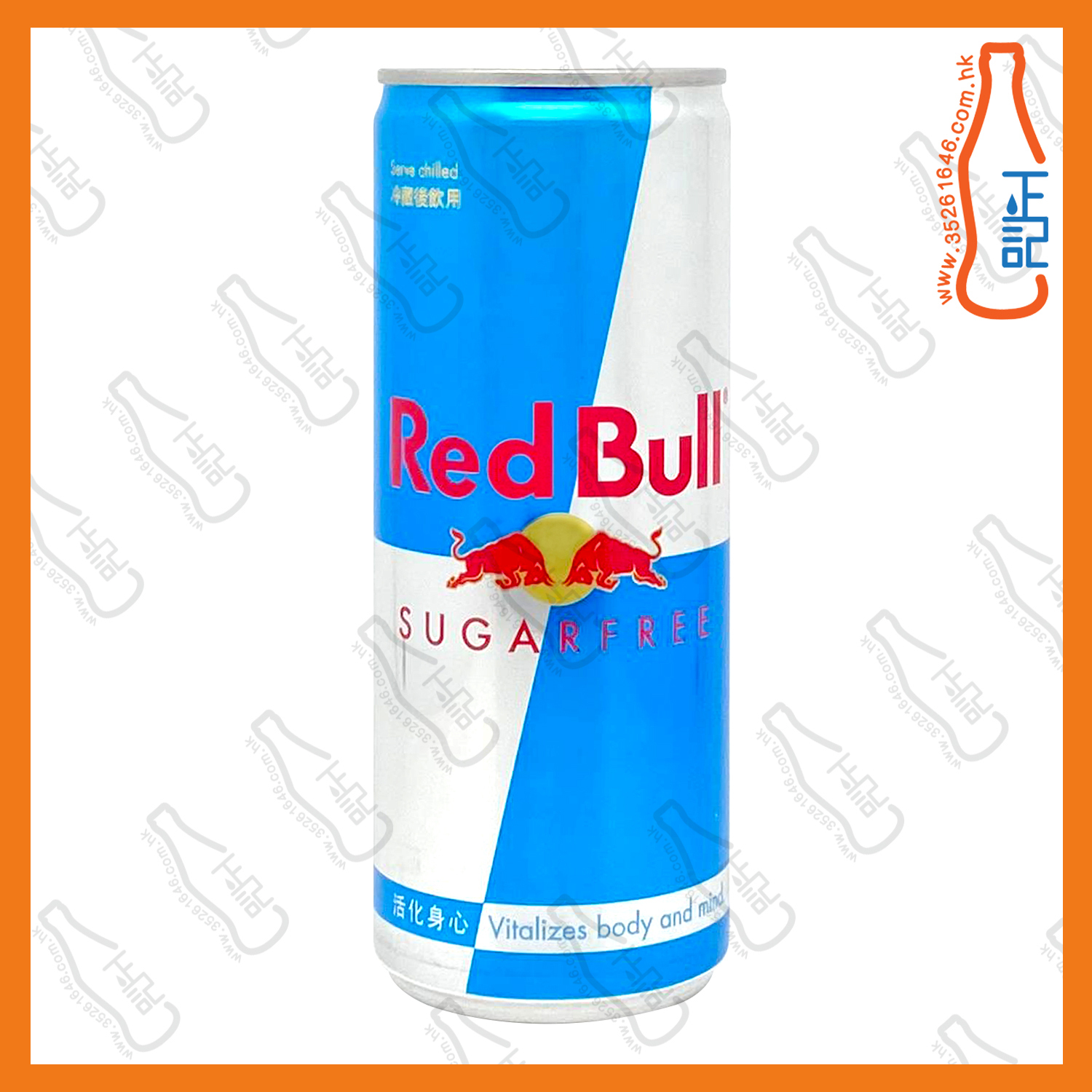 ==奧地利 無糖紅牛 250ml x 2罐 /份