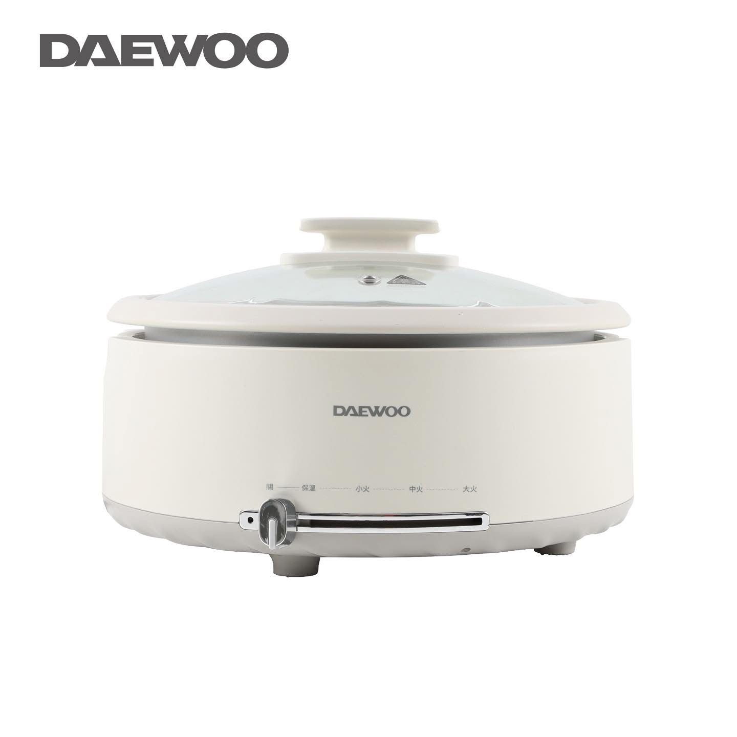 DAEWOO 新推出DYHG-4033 多功能煮食鍋