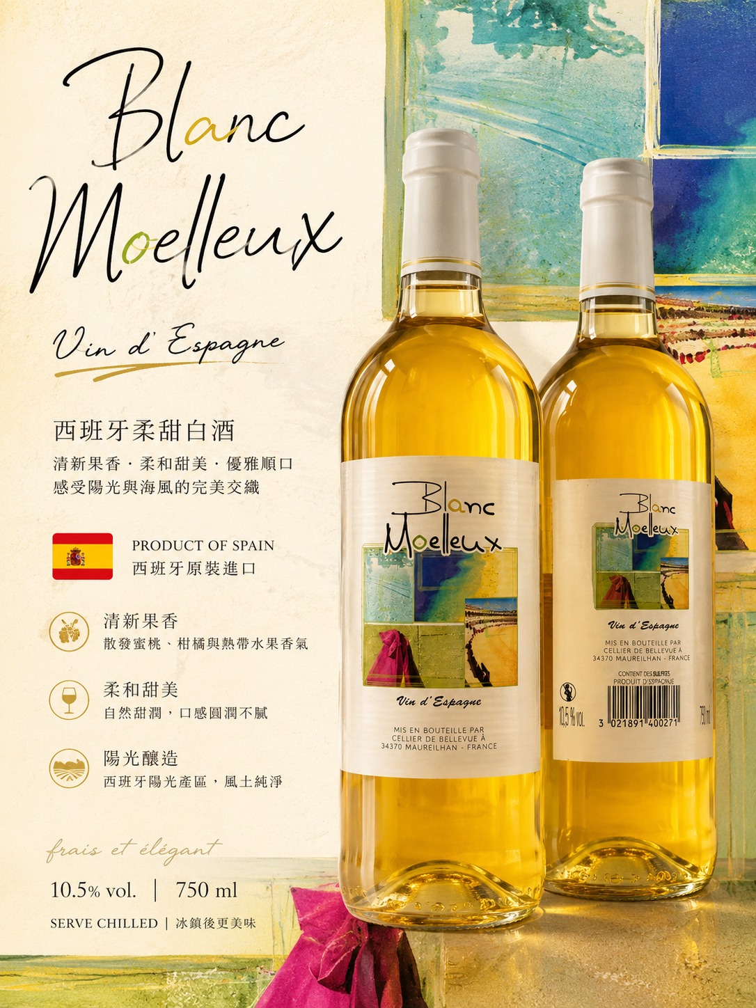 Blanc Moelleux Vin d'Espagne