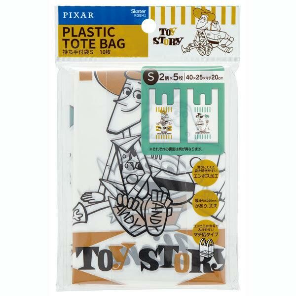 [現貨] [日本直送] TOYSTORY｜ 反斗奇兵 ｜ 塑膠手提袋 2款各5枚入 ｜ L SIZE 約H53xW30xD16cm {TF2412032}