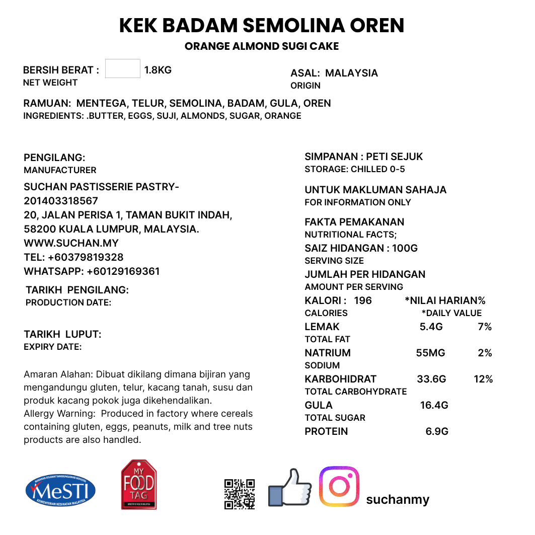 Orange Almond Sugi Cake - Pre Order 3 Days Advance