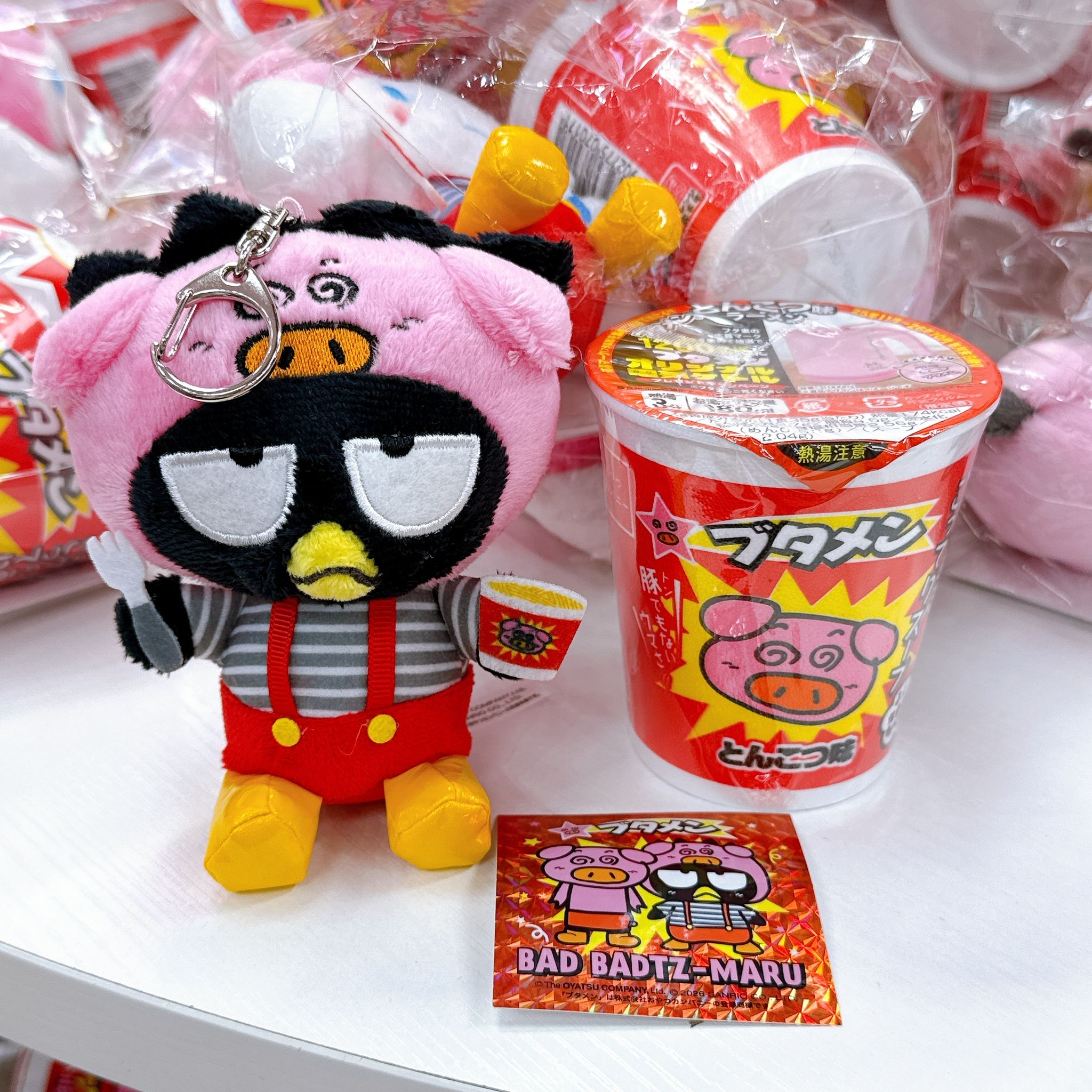日本直送Sanrio Butaman 豬豬拉麵合作系列 公仔掛飾 附送杯麵和貼紙隨機抽出