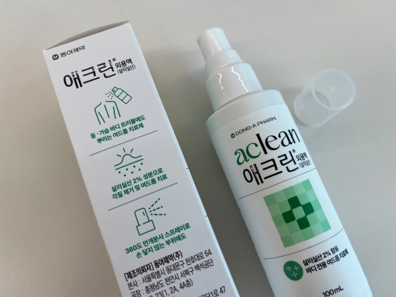 韓國東亞製藥 Aclean 2% 水楊酸身體抗痘噴霧 100ml