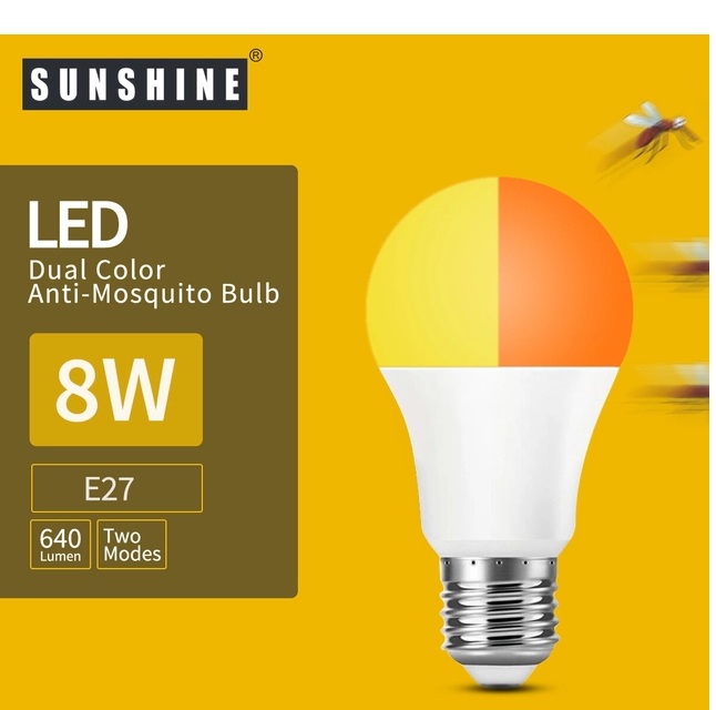 LAMA8D/W/(E27)/LED8W驅蚊燈膽