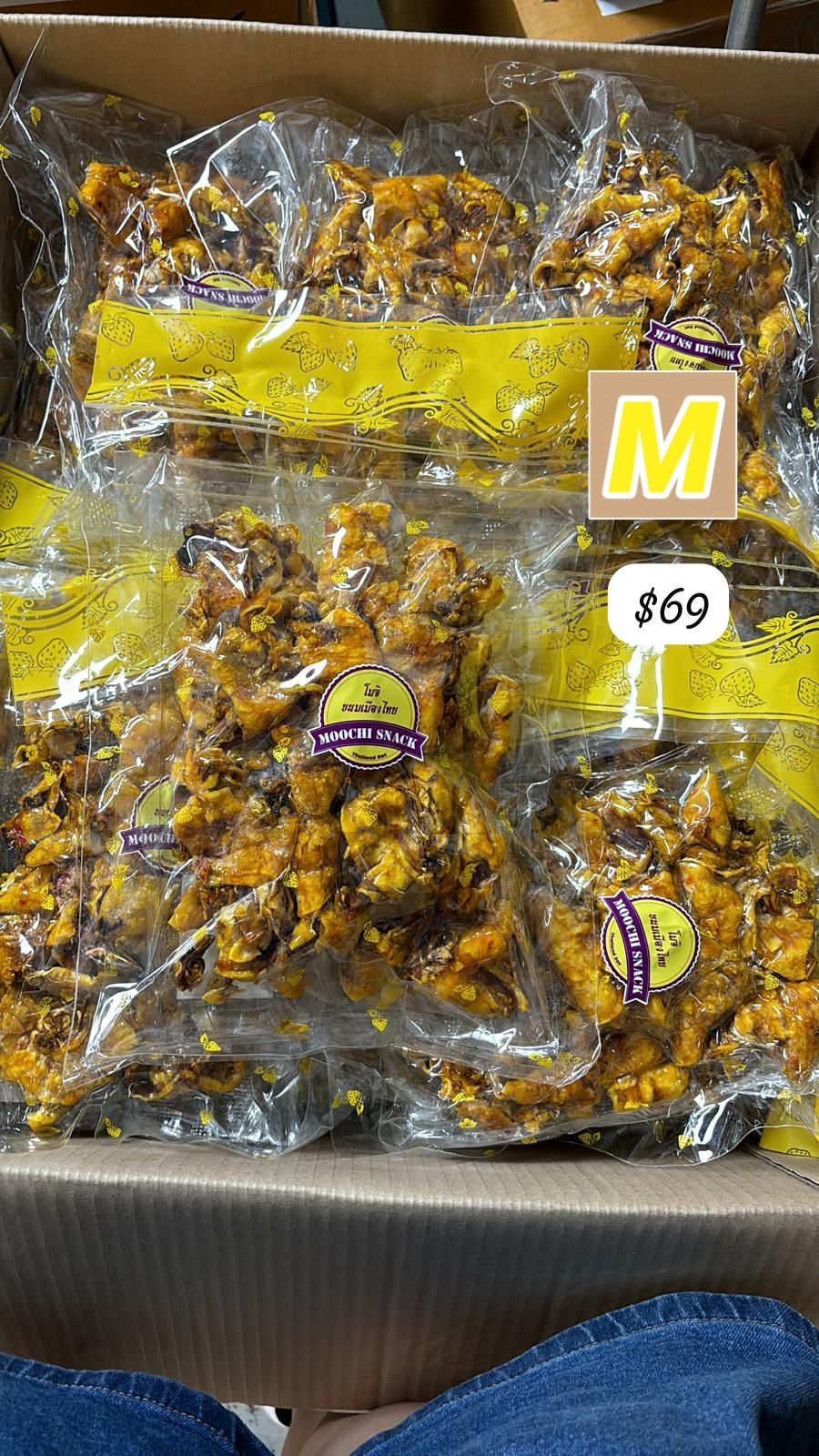 M-2604-泰國自家品牌脆蜜甜辣魷魚 🦑 200g-5月中到貨