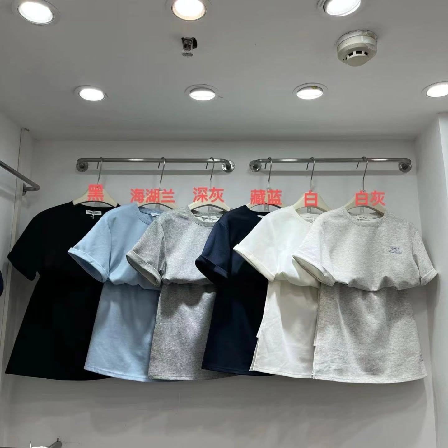 8019-6 韩系太空棉套装 🇨🇳