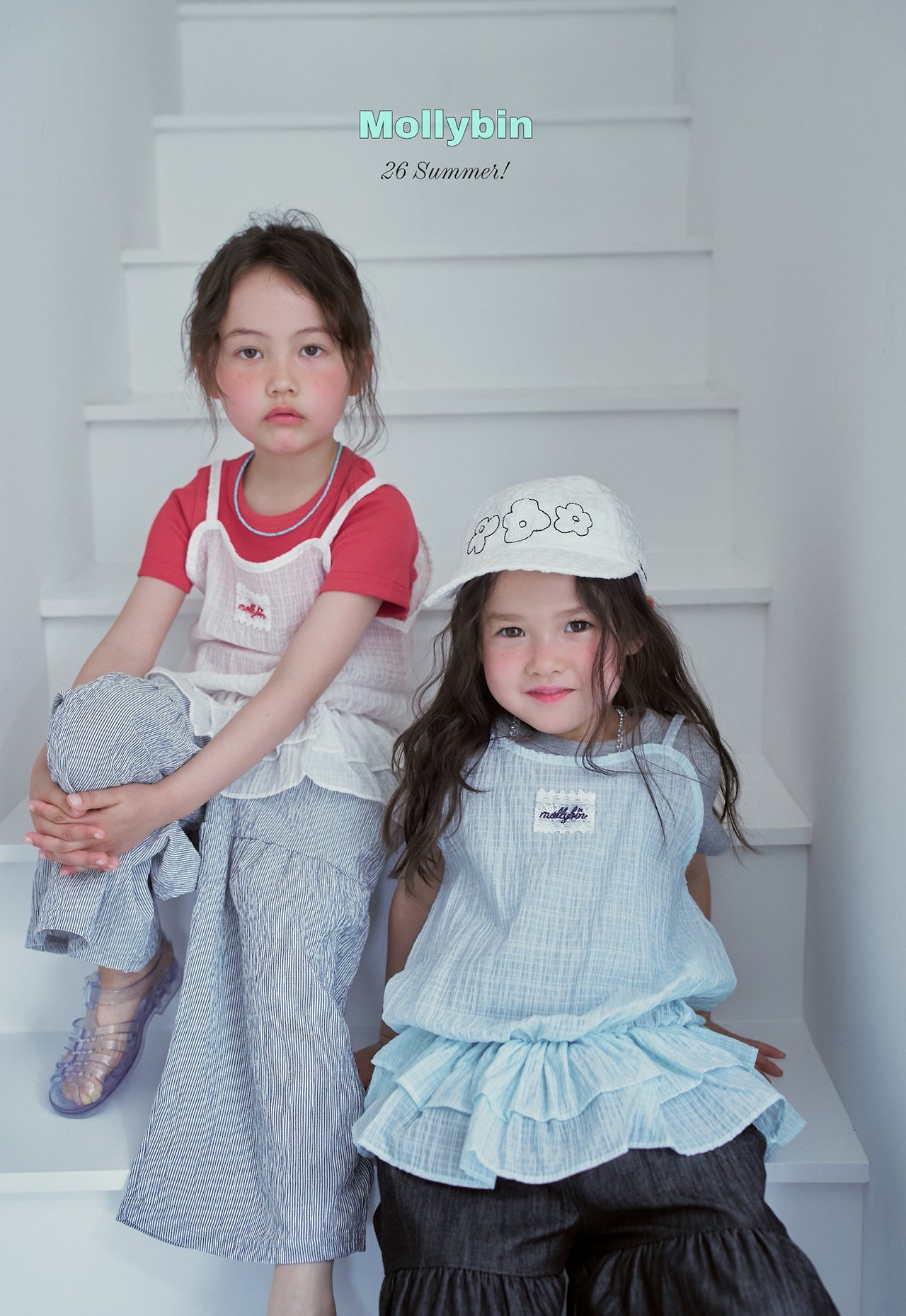 Molly | vest Top ( Blue/ Ivory 105-115)