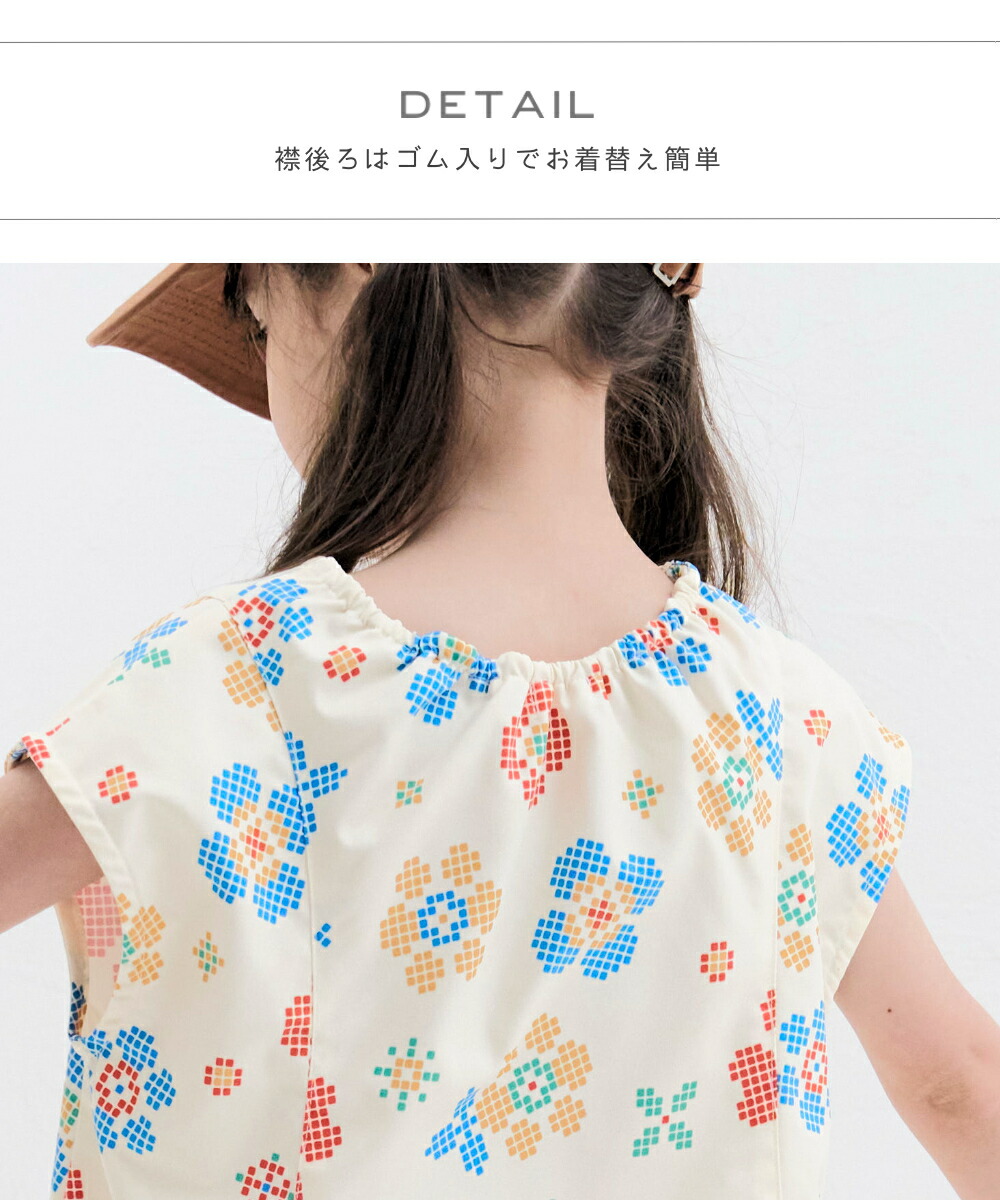 🆕【⭐訂購⭐】🇯🇵日本直送 🌀復古流行碎花 無袖 連身裙［2款選］🌀[ELFA-0176][260722]