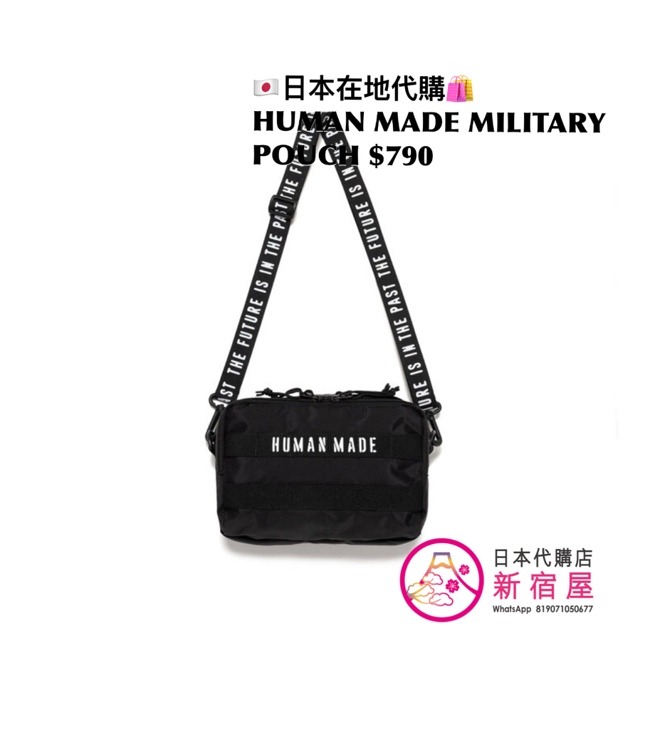 HUMAN MADE MILITARY BACKPACK/ MULTI POUCH/ POUCH MINI/ SHOULDER BAG/ POUCH
