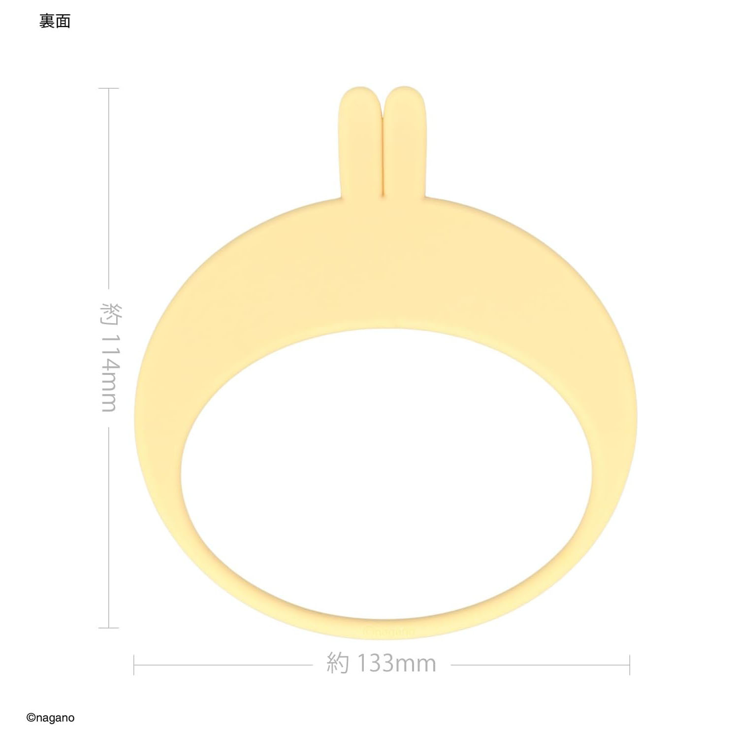 現貨｜Chiikawa ちいかわ 兔兔 Usagi MultiRing+ 矽膠 手機手環 (CK-109C)