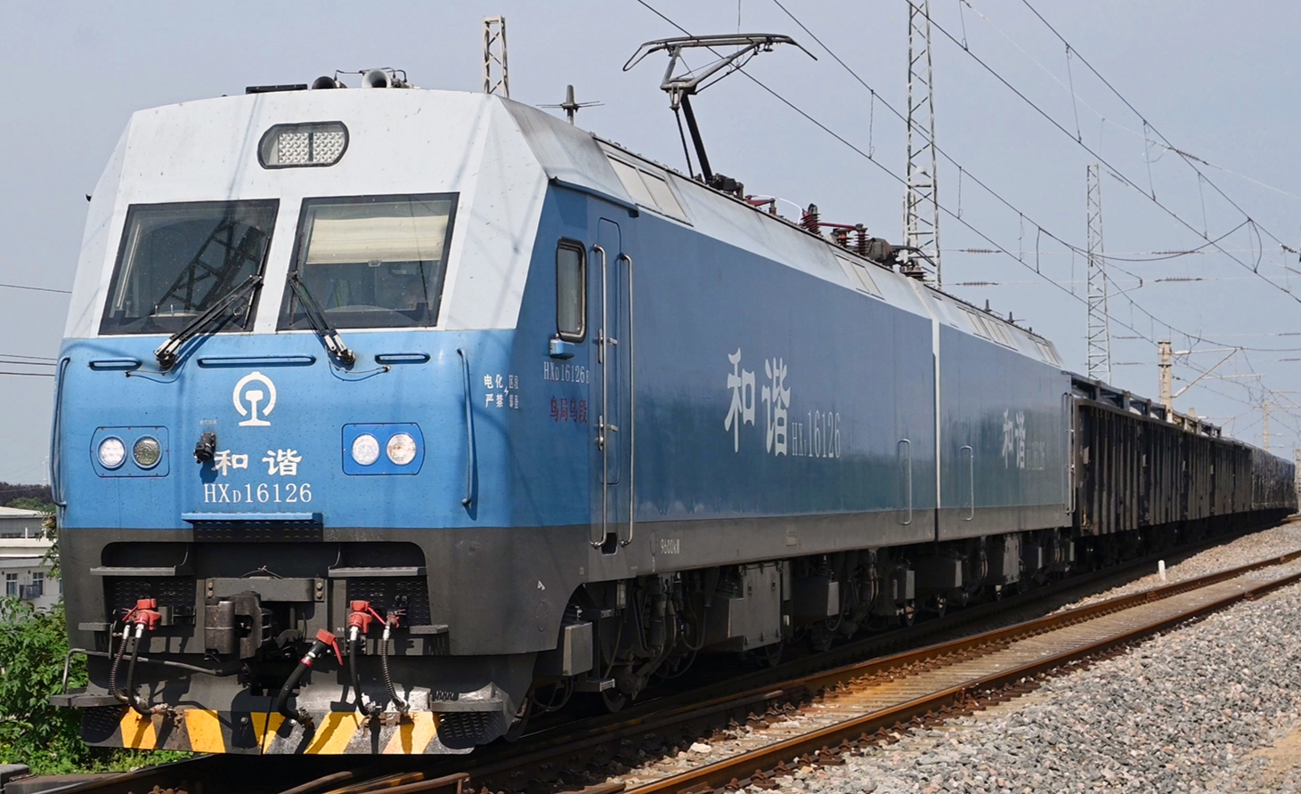 中國鐵路重聯機HXD1 長鳴N規出品