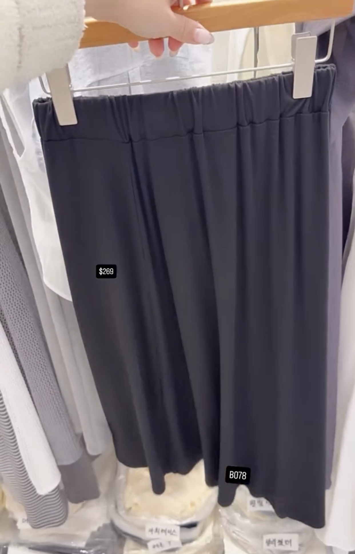 🇰🇷🇰🇷韓國連線27/4🔥🔥11436#B078