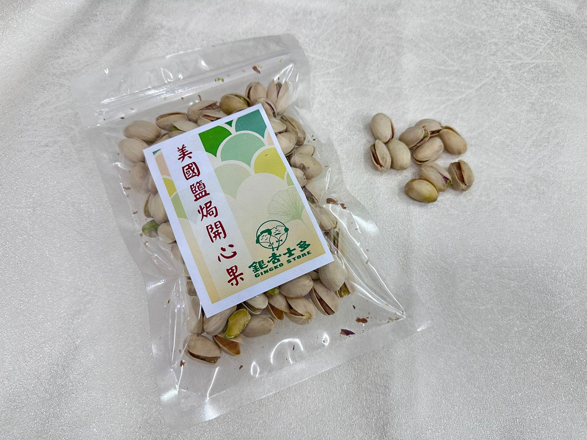 DT134 美國鹽焗開心果 150g