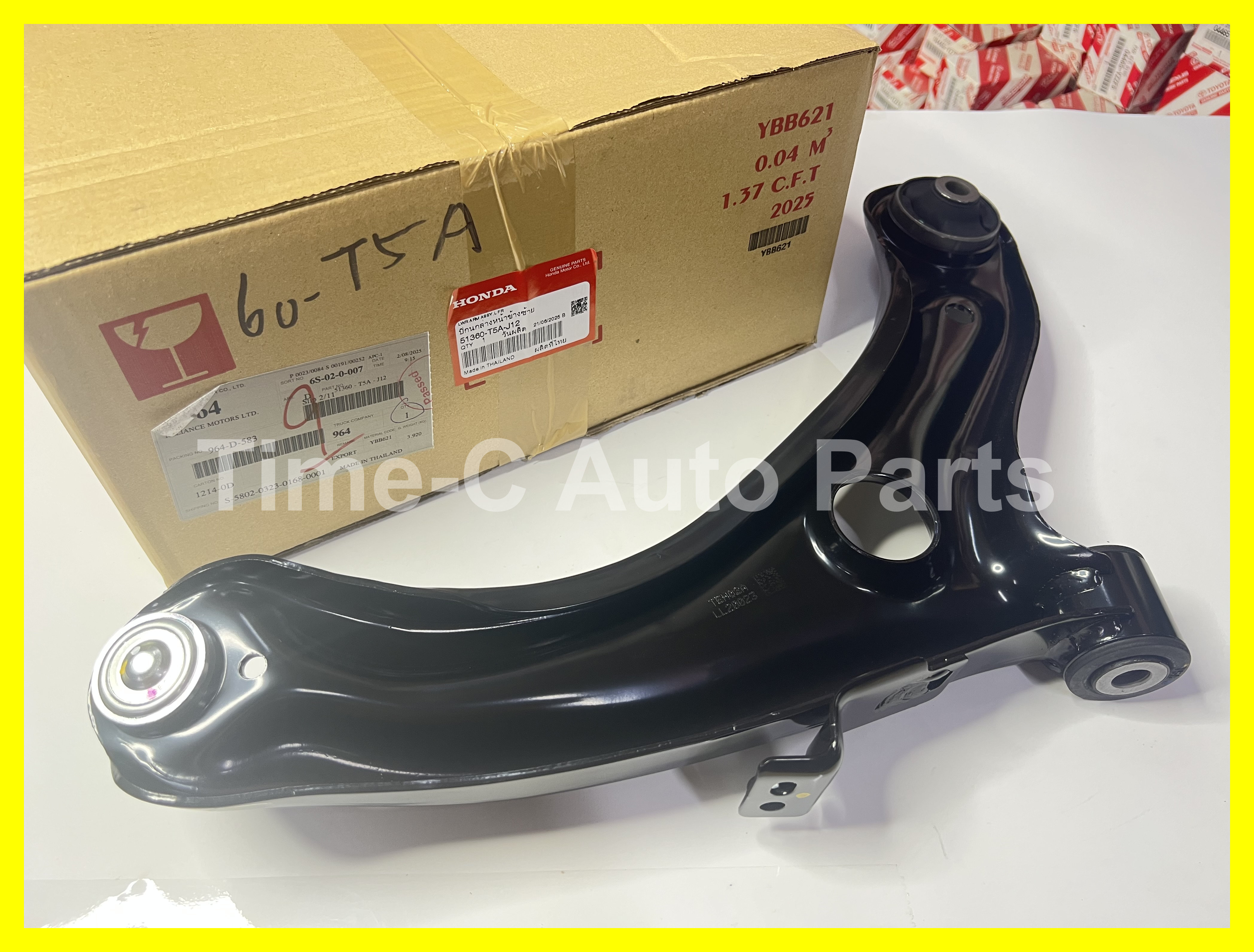 左下叉架(J12) 51360-T5A-J12 - Honda Fit Jazz GK